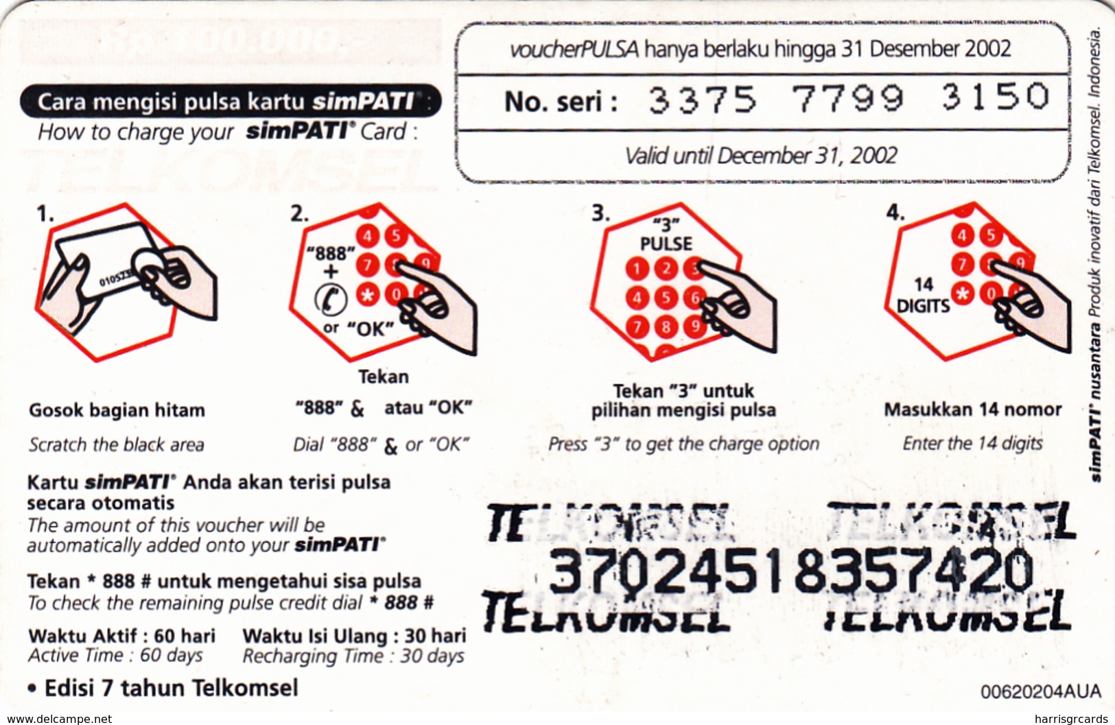 INDONESIA - The 7th Anniversary, Indosat Prepaid Card 100,000 Rp, Used - Indonésie