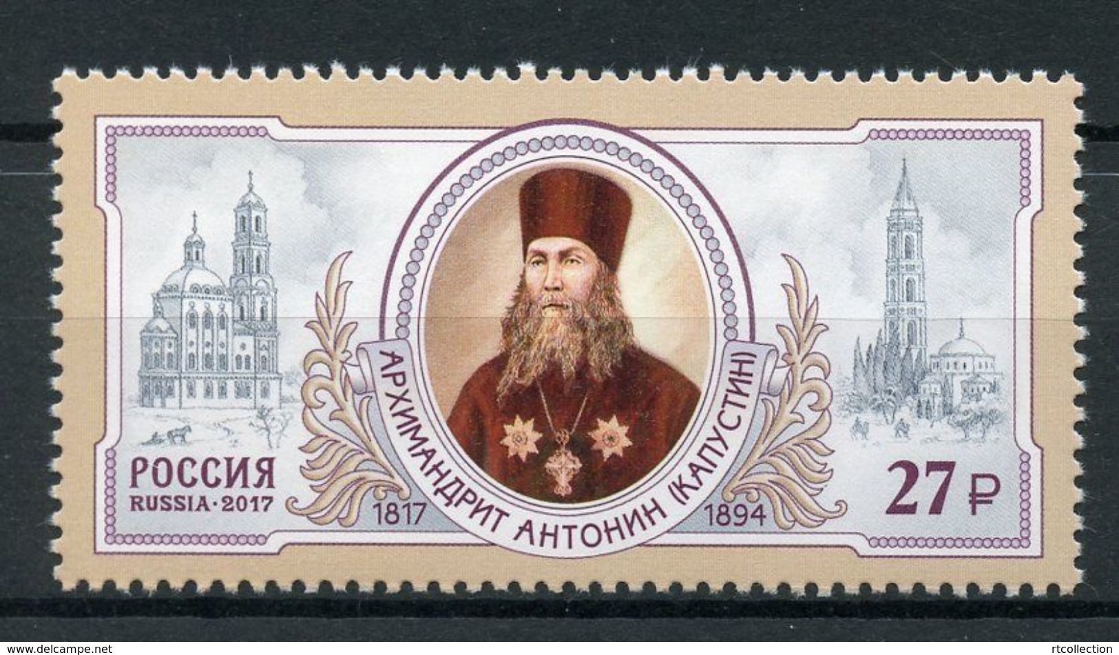 Russia 2017 - One 200th Anniv Archimandrite Antonin People Religions Celebrations Architecture Stamp MNH Michel 2469 - Other & Unclassified