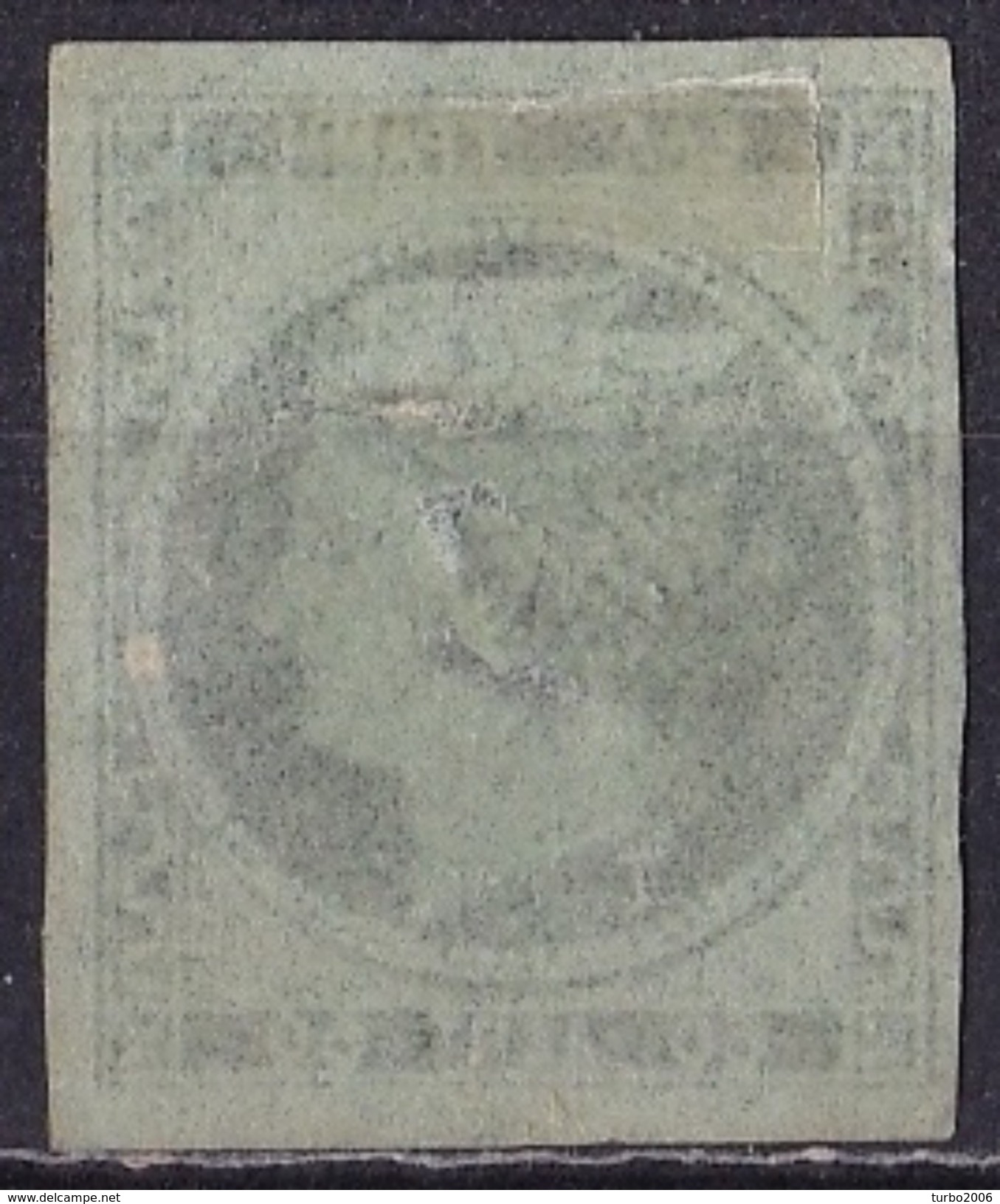 GREECE 1876 Large Hermes Head Paris Print 60 L Blue Green Fine Printing Thin Paper Vl. 58 B (*) - Ongebruikt