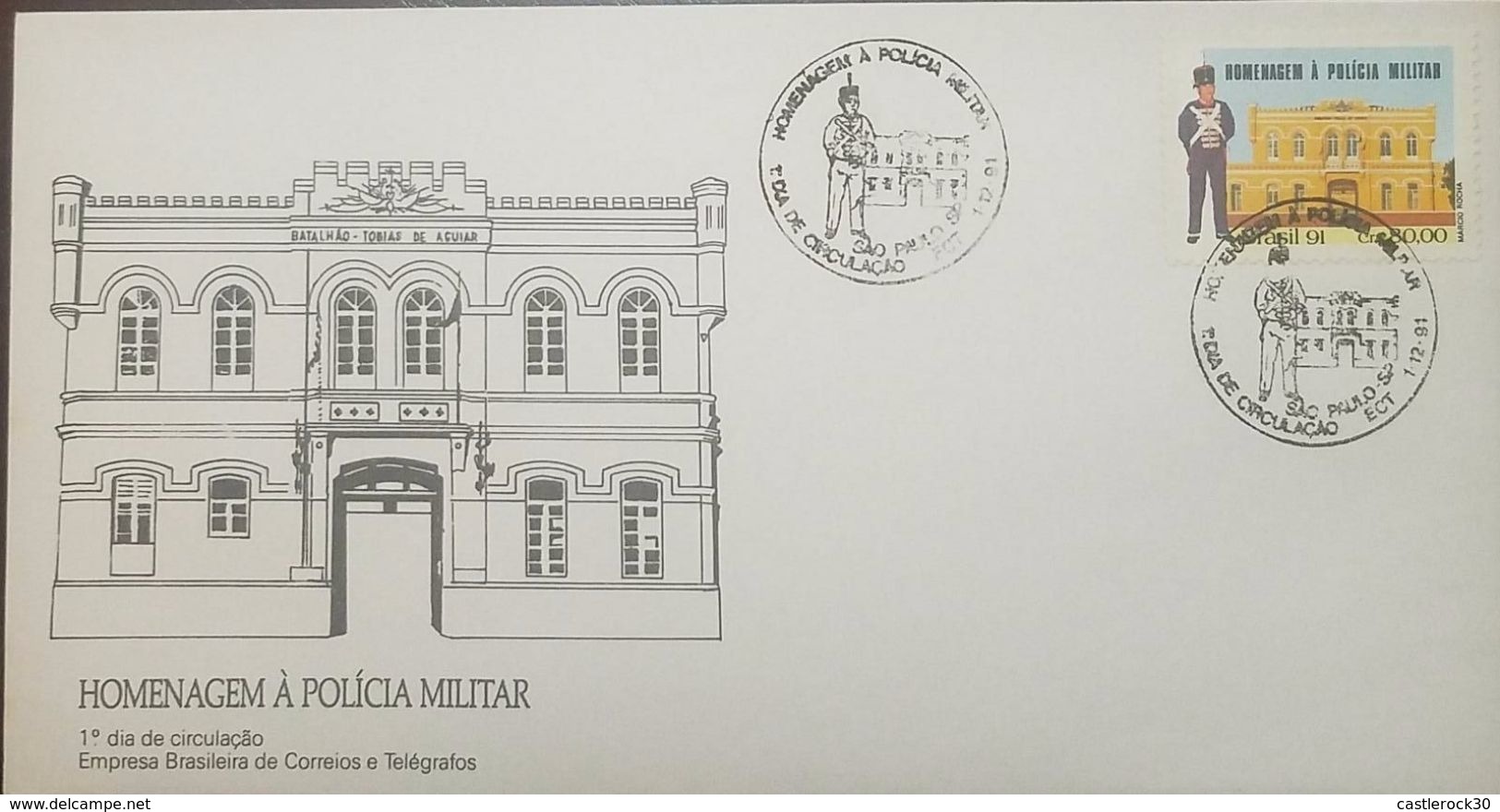 L) 1991 BRAZIL, TRIBUTE TO THE MILITARY POLICE, ARCHITECTURE, MILITARY, FDC, XF - FDC