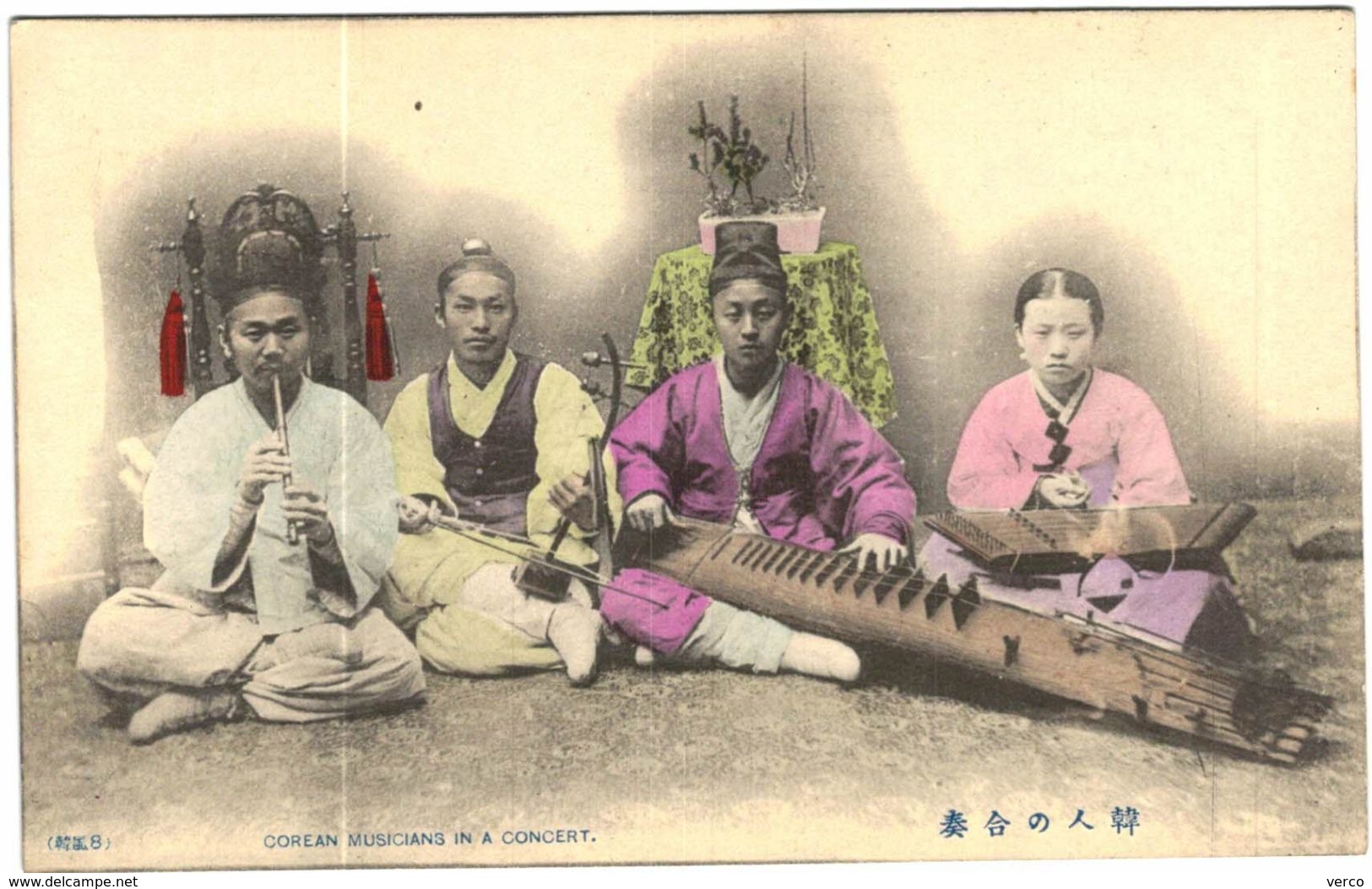 Carte Postale Ancienne De COREE-COREAN MUSICIANS IN A CONCERT - Corée Du Nord