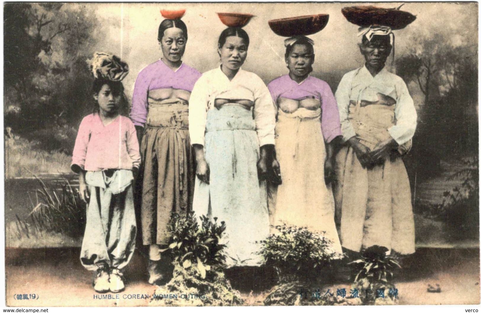 Carte Postale Ancienne De COREE-HUMBLE COREAN WOMEN CUTING - Corée Du Nord