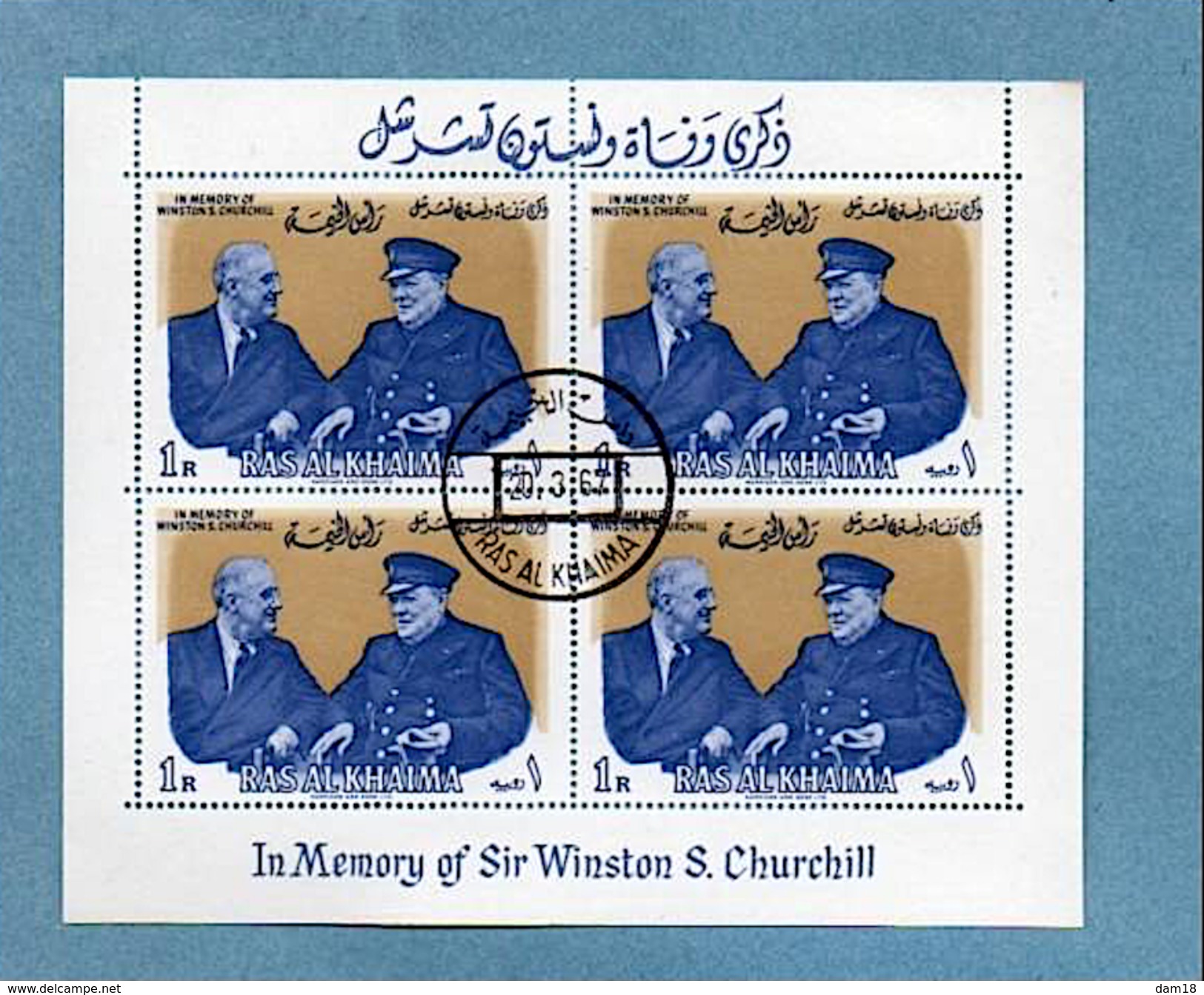 RAS AL KHAIMA 1965 3 BLOCS-FEUILLETS CHURCHILL YVERT N° B4 B5 B6   Voir 4 PHOTOS - Sir Winston Churchill