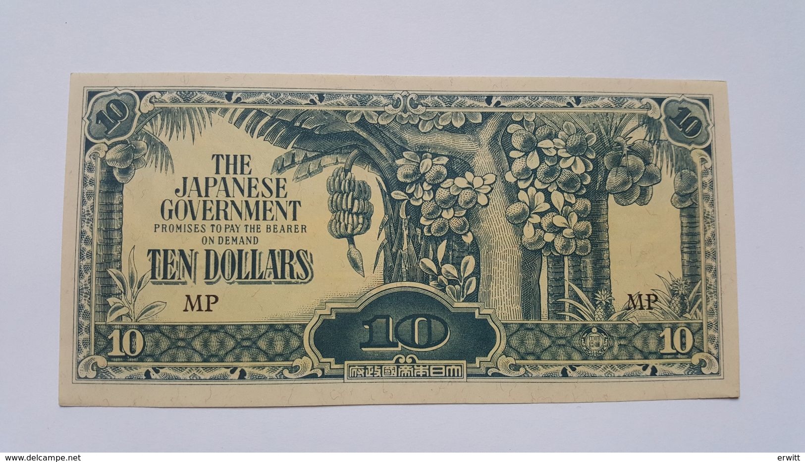 THE JAPANESE GOVERNMENT 10 DOLLARI - Giappone