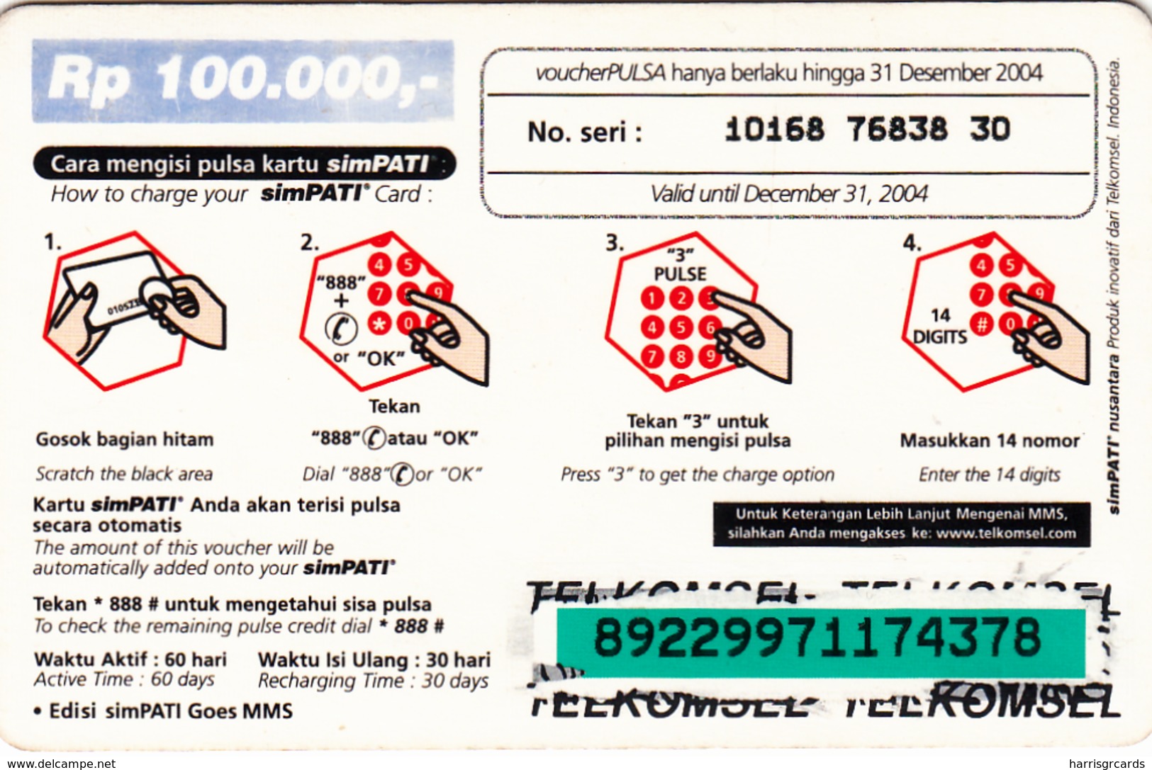 INDONESIA - Telkomsel, Indosat Prepaid Card 100,000 Rp, Used - Indonesia