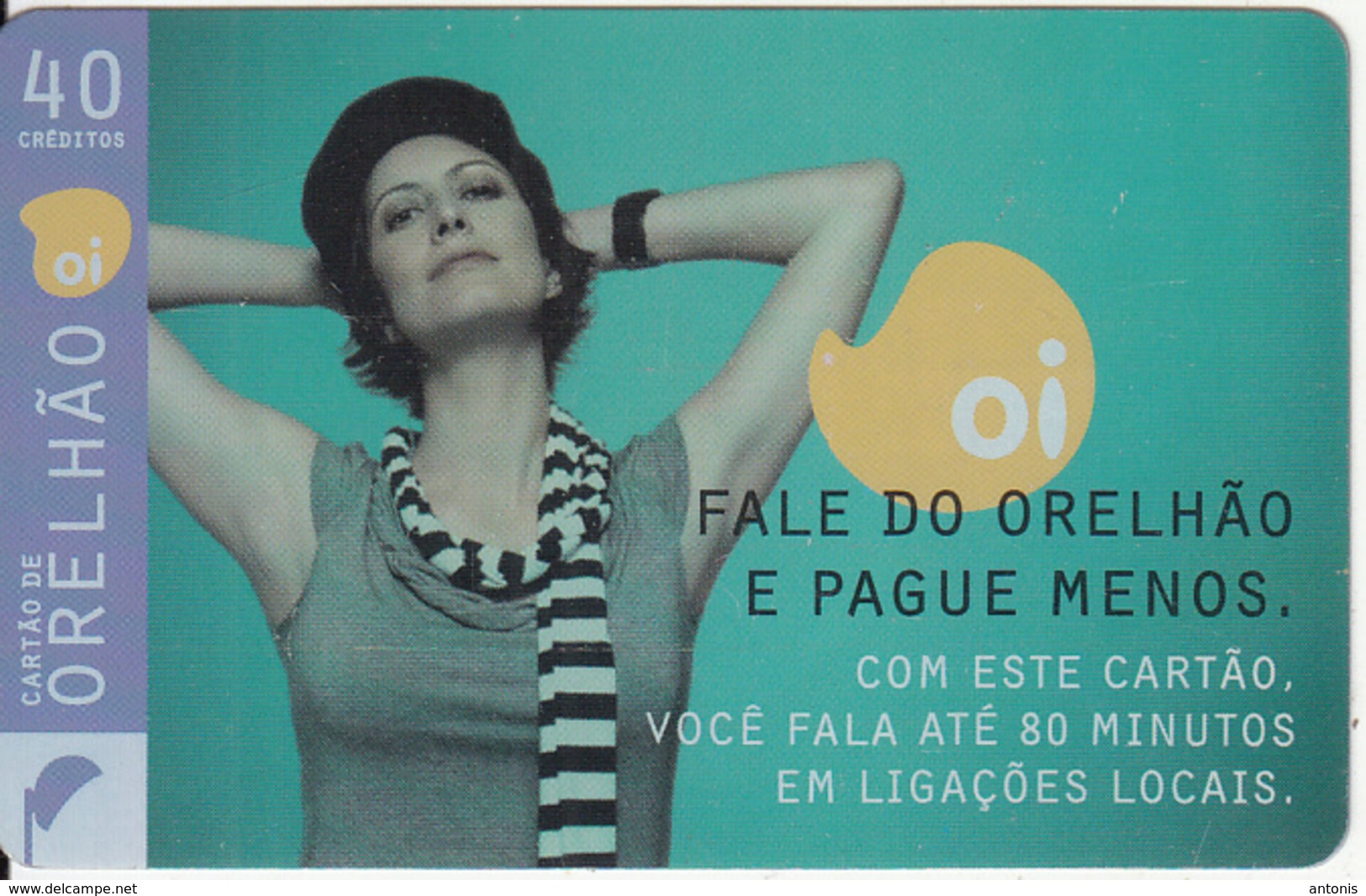 BRAZIL(Anatel) - Girl, Advertising OI(600000ex), 02/09, Used - Brazil