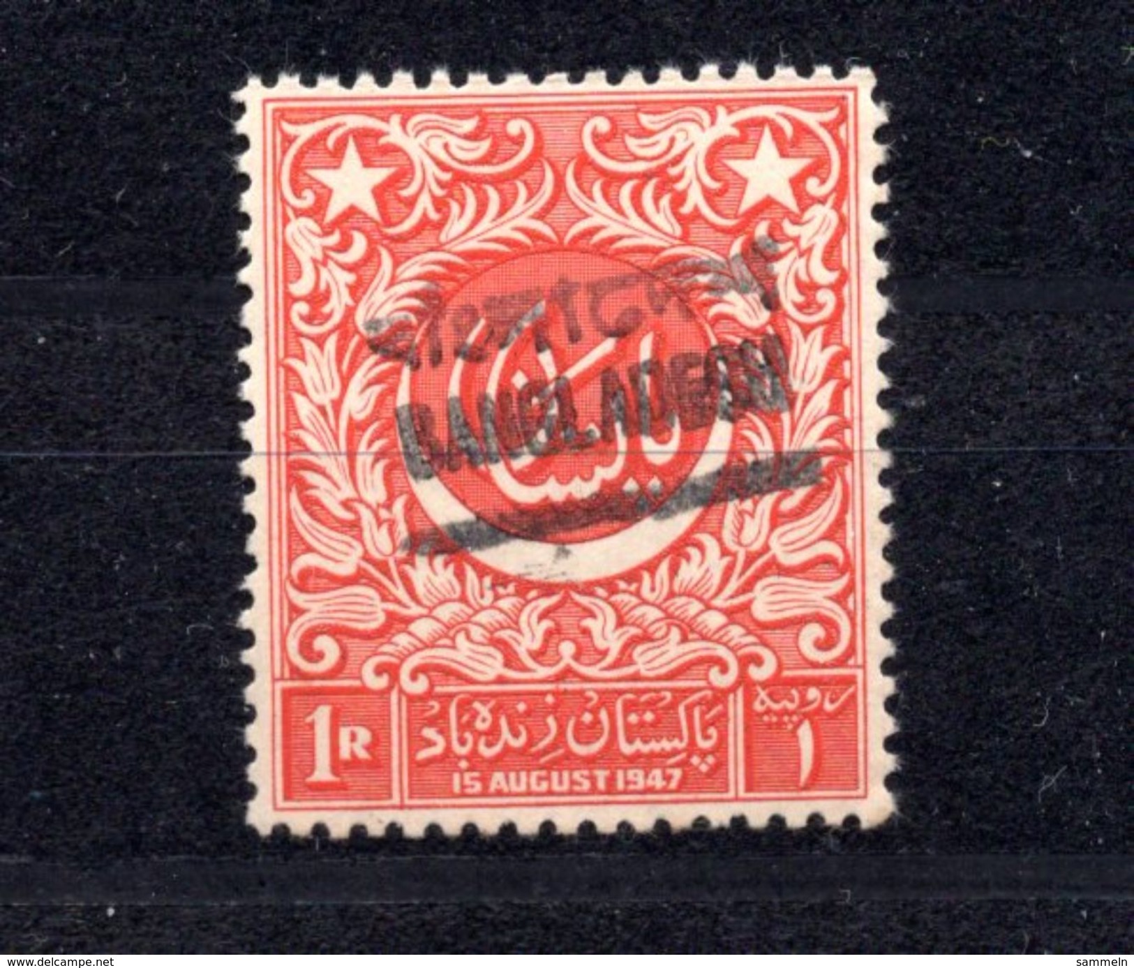 9382 Bangla Desh Überdruck Overprint Provisorien Pakistan Ca. 1971/1972 Postfrisch Mnh, - Bangladesch