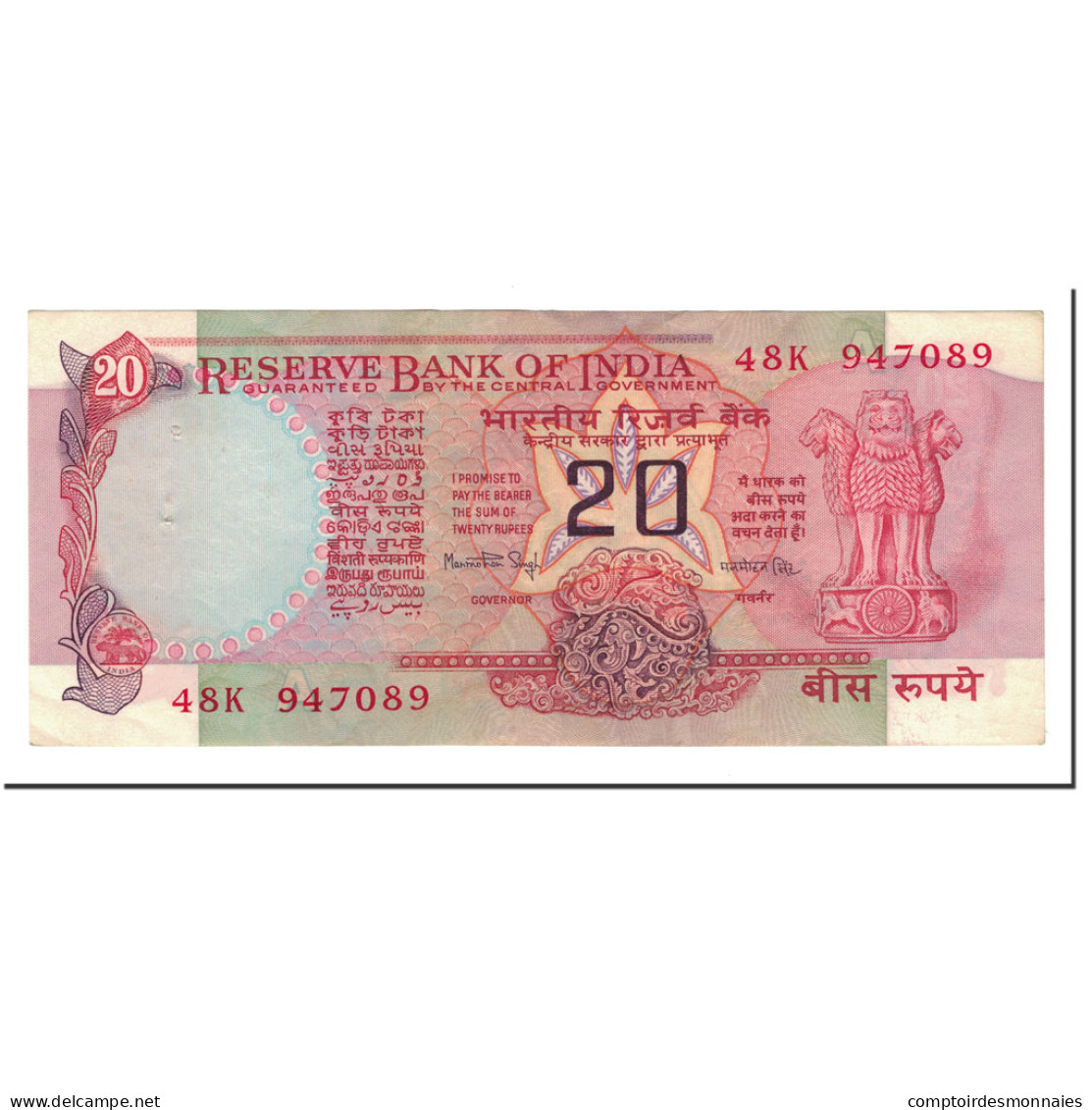Billet, India, 20 Rupees, 1984, KM:82f, SUP - Inde