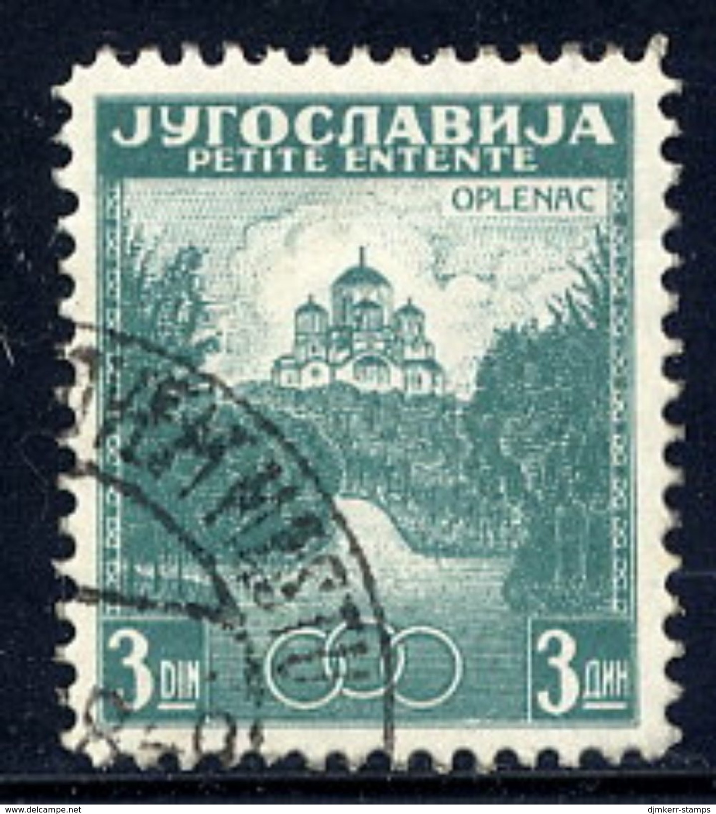 YUGOSLAVIA 1937 Little Entente 3d Perforated 12½ Used.  Michel 334B - Gebruikt