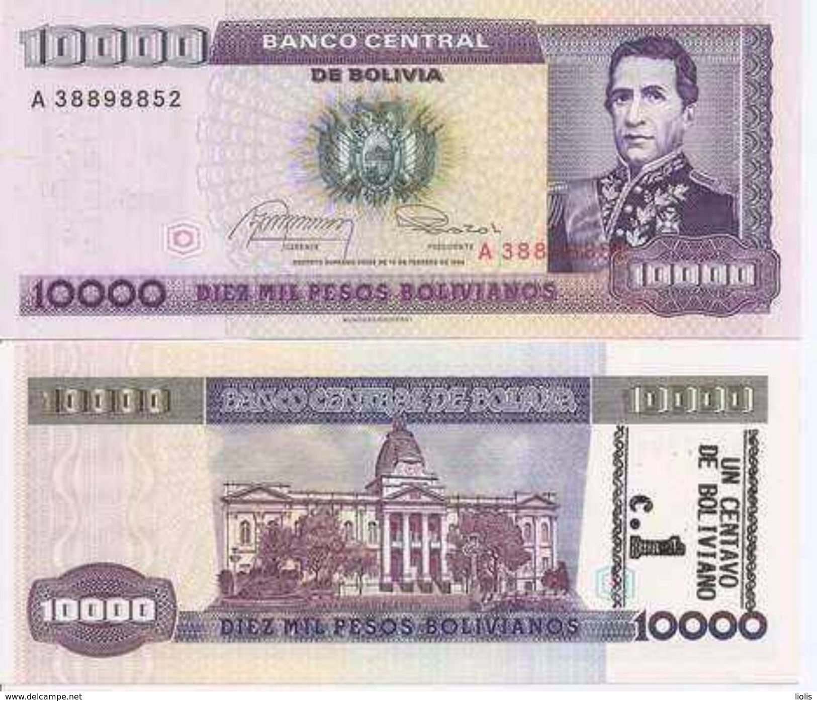 Bolivia P-169 10000 Pesos Bolivianos 1984 UNC - Bolivie