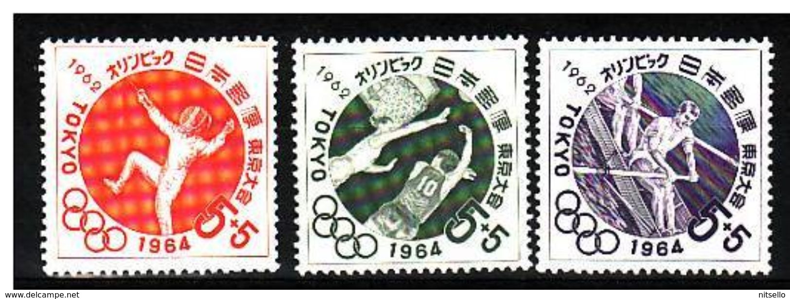 LOTE 1703  ///  (C045) JAPON   //  YVERT Nº: 723/725 **MNH   //  CATALOG./COTE: 4,50€ - Nuevos