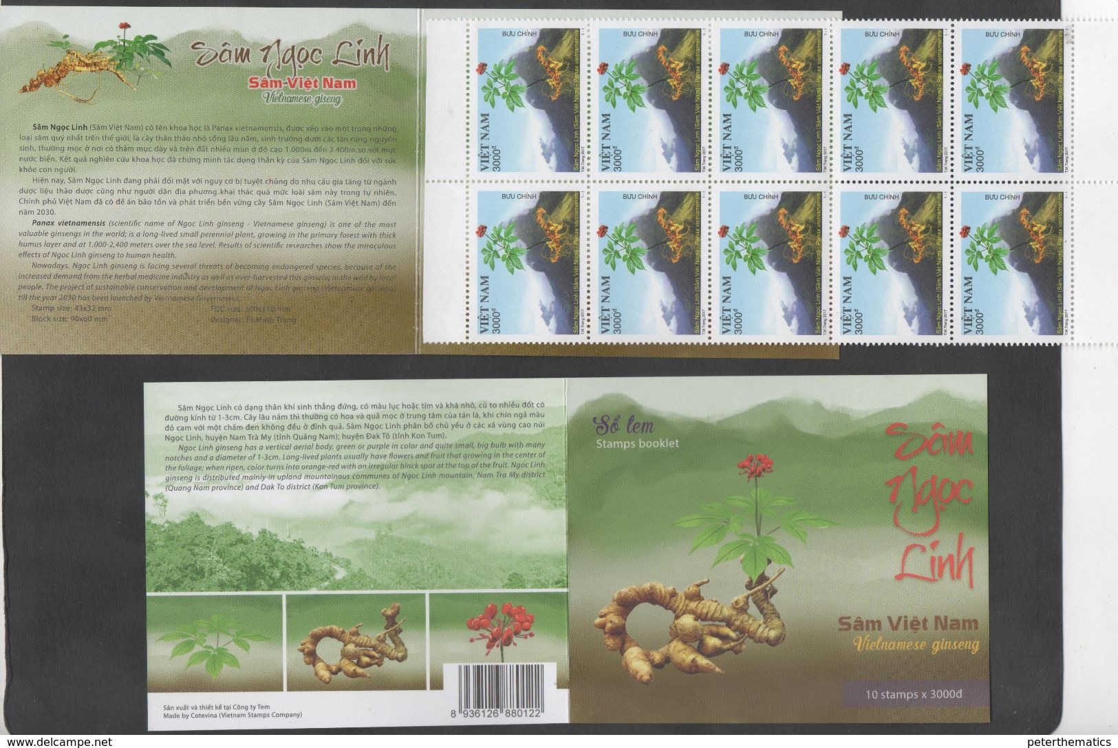 VIETNAM , 2017, MNH,  PLANTS, GINSENG, MOUNTAINS, BOOKLET OF 10 STAMPS - Other & Unclassified