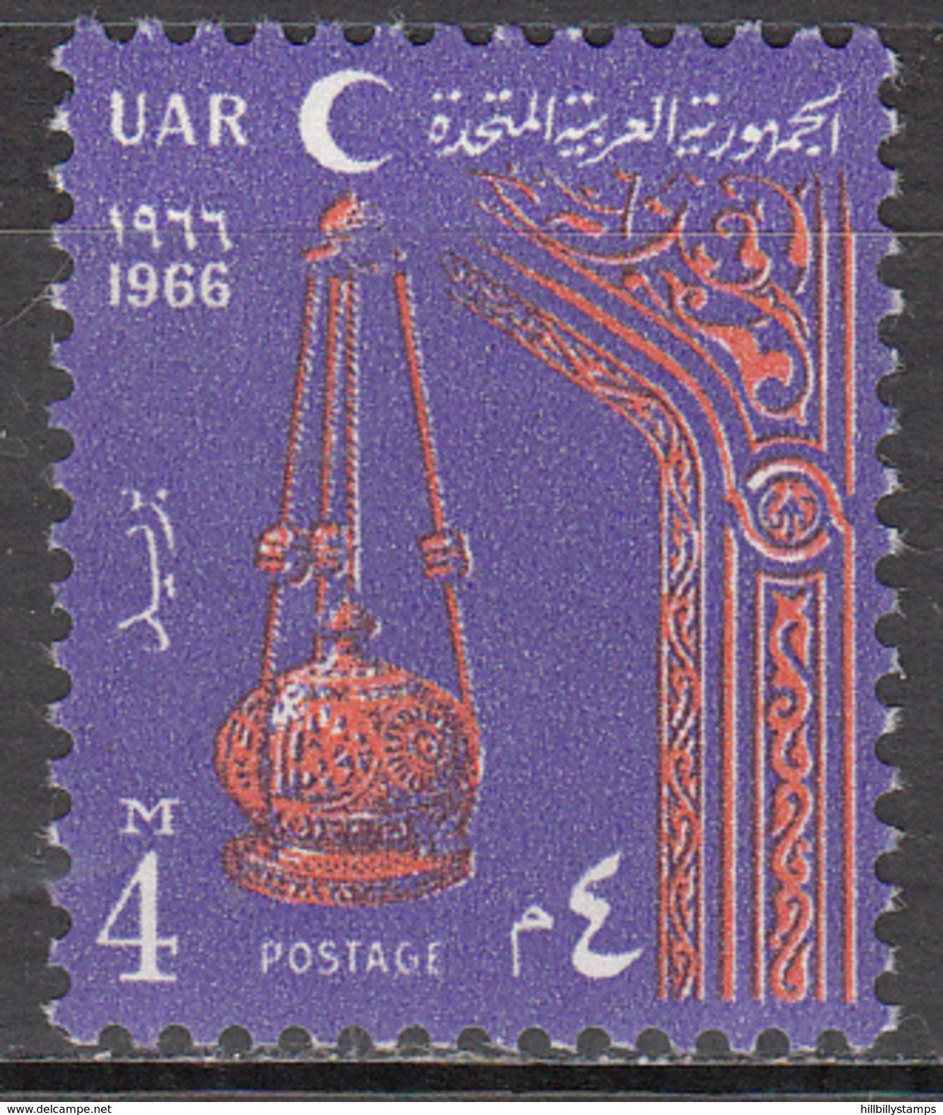 EGYPT-UAR   SCOTT NO. 688   MNH    YEAR 1966 - Unused Stamps