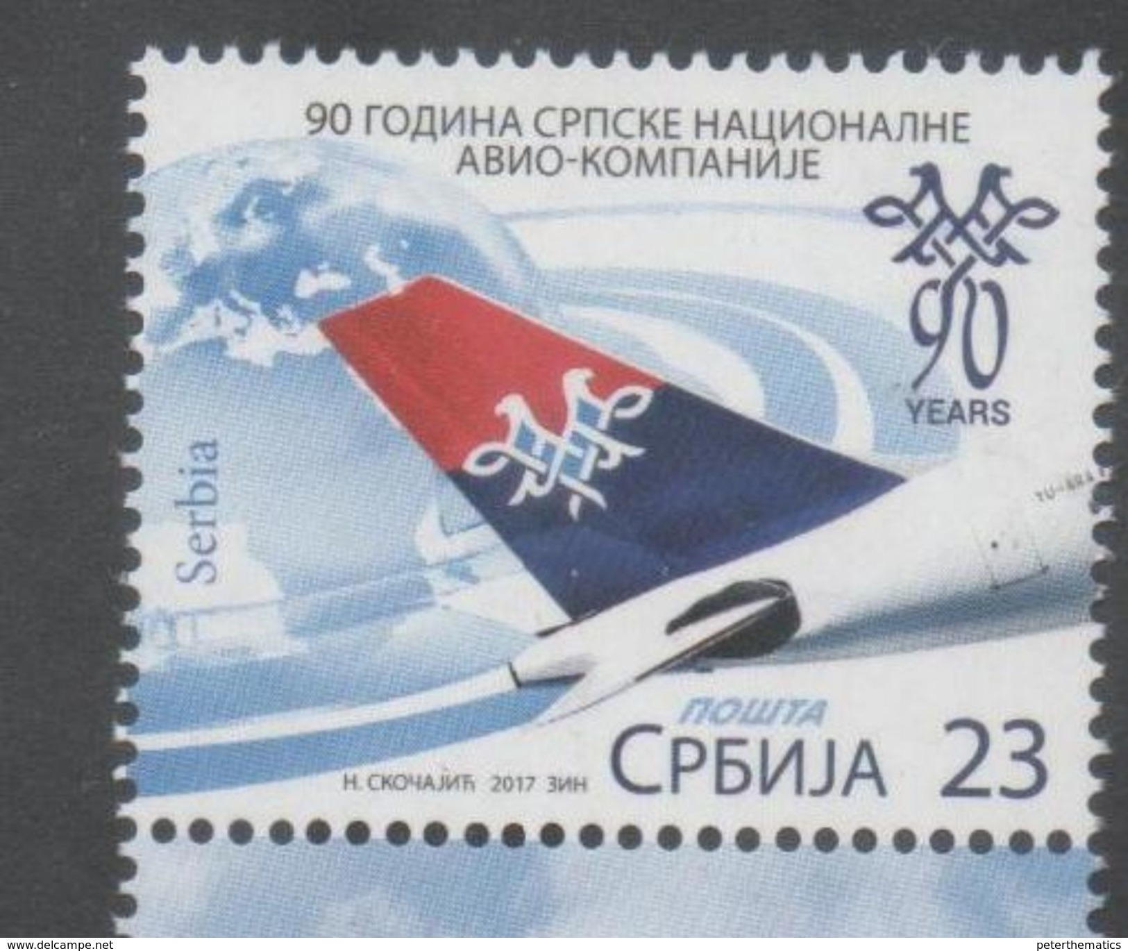 SERBIA, 2017, MNH,PLANES, AIR SERBIA, NATIONAL AIRLINES,  1v - Airplanes