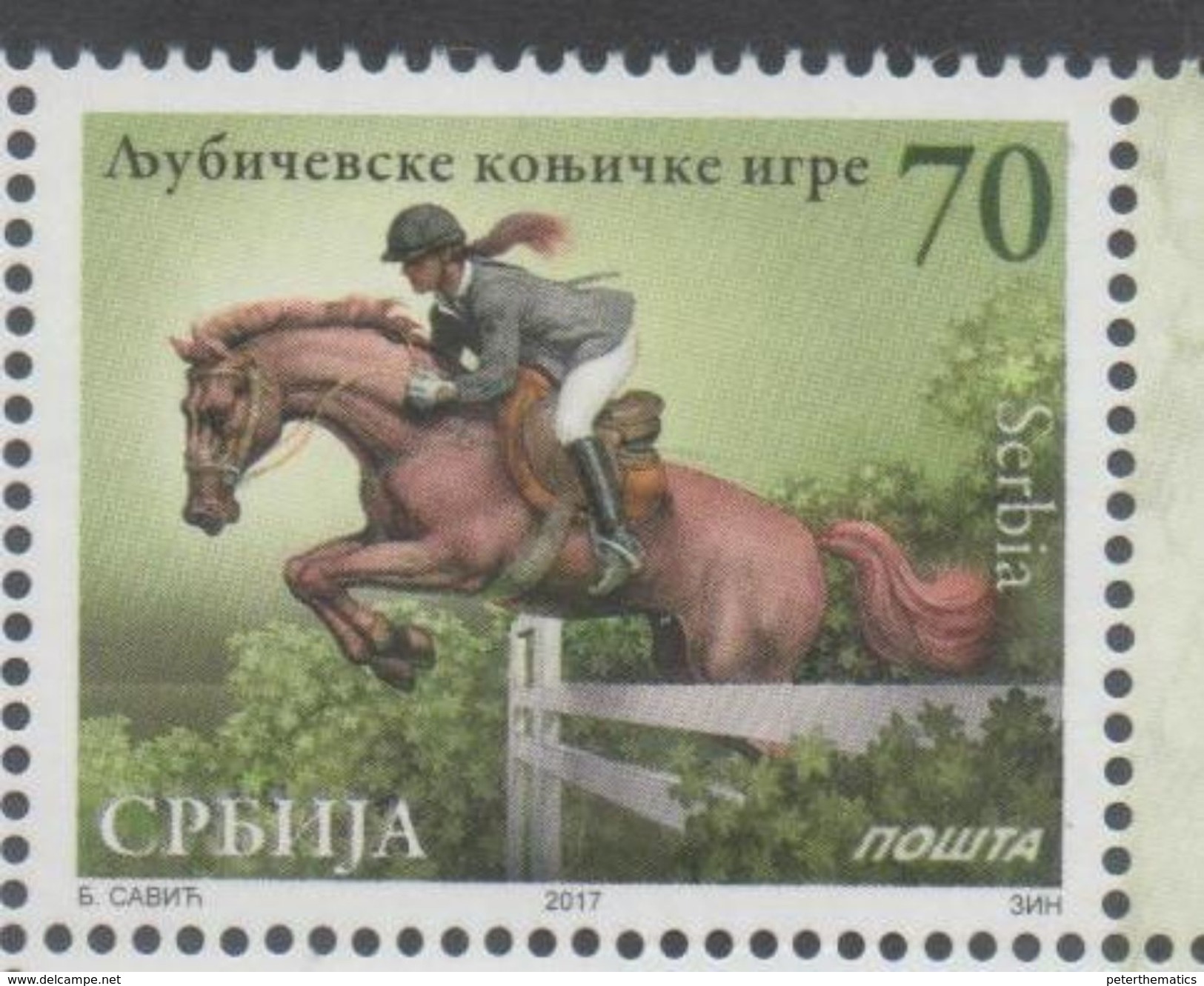 SERBIA, 2017, MNH, EQUESTRIAN GAMES, HORSES, LJUBICEVO EQUESTRIAN GAMES, 1v - Horses