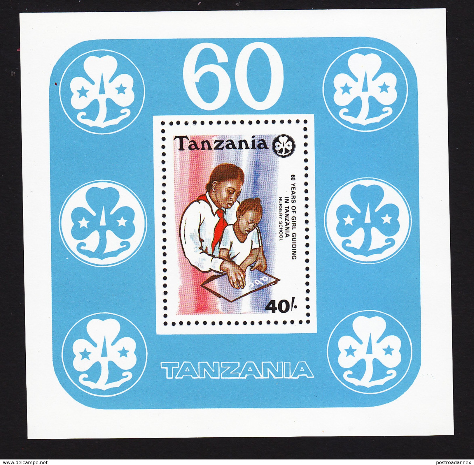 Tanzania, Scott #569, Mint Never Hinged, Girl Guides, Issued 1990 - Tanzanie (1964-...)