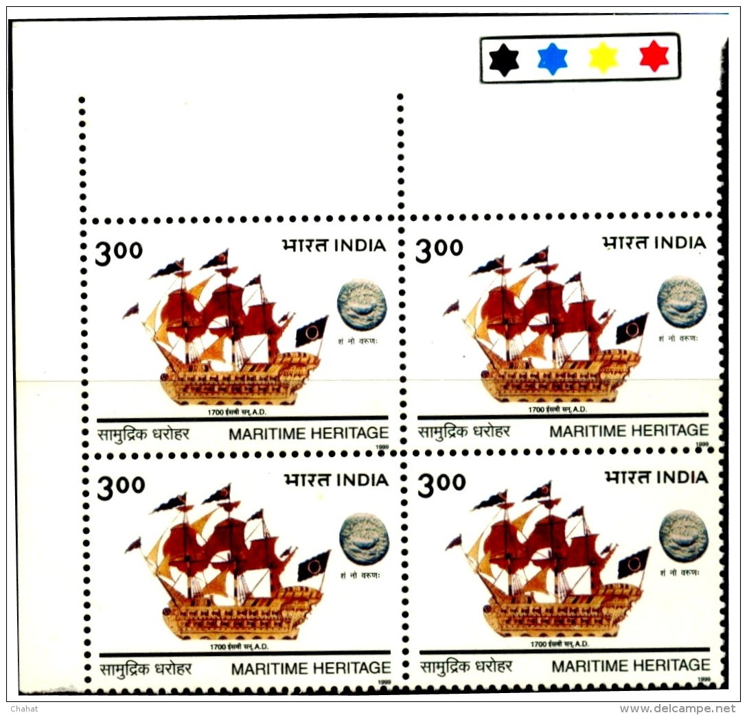 ANCIENT COINAGE &amp; MARITIME HERITAGE-CORNER BLOCK OF 4-INDIA-1999-MNH-A2-231 - Other & Unclassified