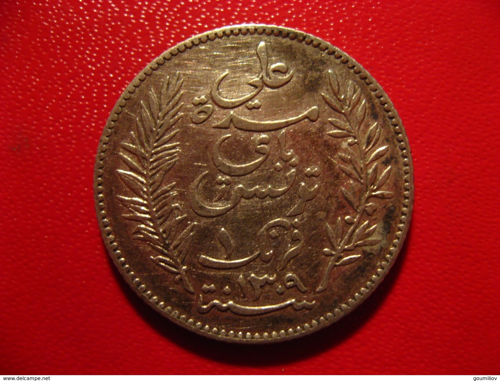 Tunisie - Franc 1892 A 3108 - Túnez