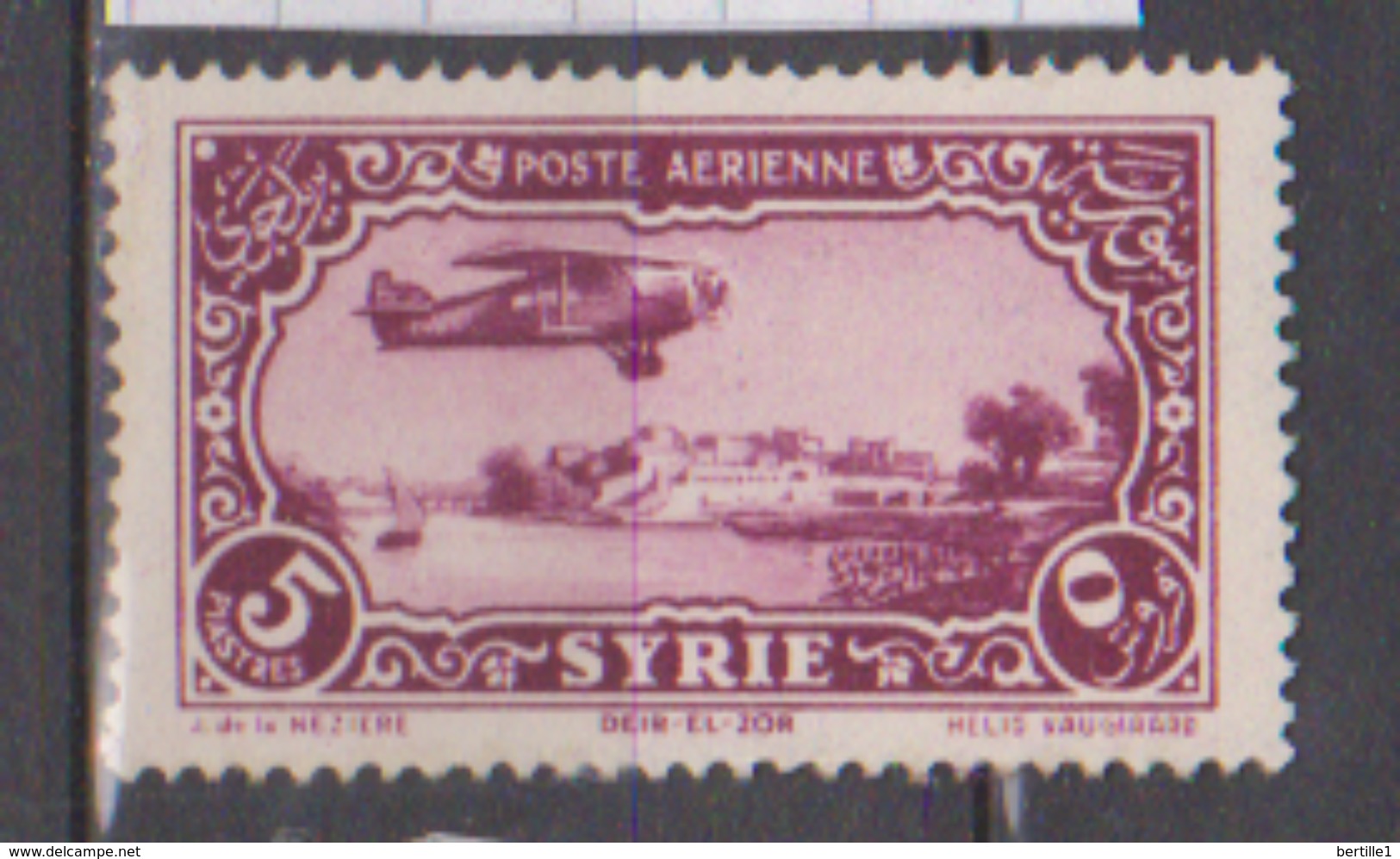 SYRIE         N°  YVERT  :   PA  54    NEUF AVEC  CHARNIERES      ( Ch 1859  ) - Poste Aérienne