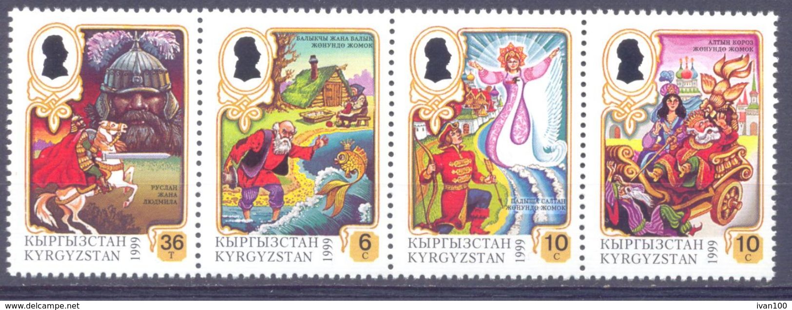 1999. Kyrgyzstan, Birth Anniversary Of A. Pushkin, Poet Of Russia, Set, Mint/** - Kyrgyzstan