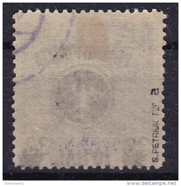 POLAND 1918 Lublin Fi 22a Used Signed - Oblitérés