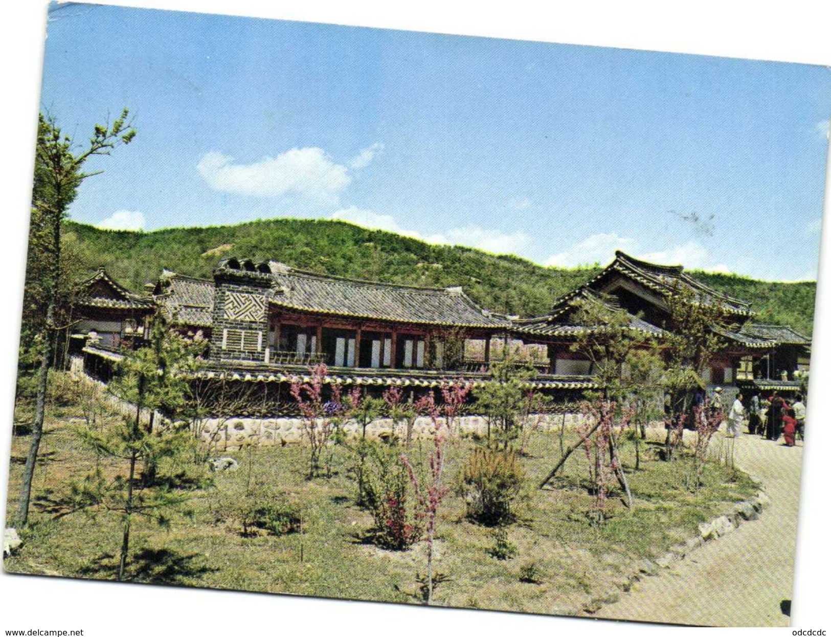 Millianaire's House Korea Recto Verso Beaux Timbres - Korea, South