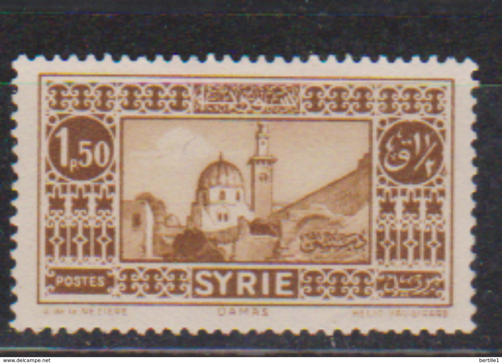 SYRIE         N°  YVERT  :   205     NEUF AVEC  CHARNIERES      ( Ch 1895 ) - Ungebraucht