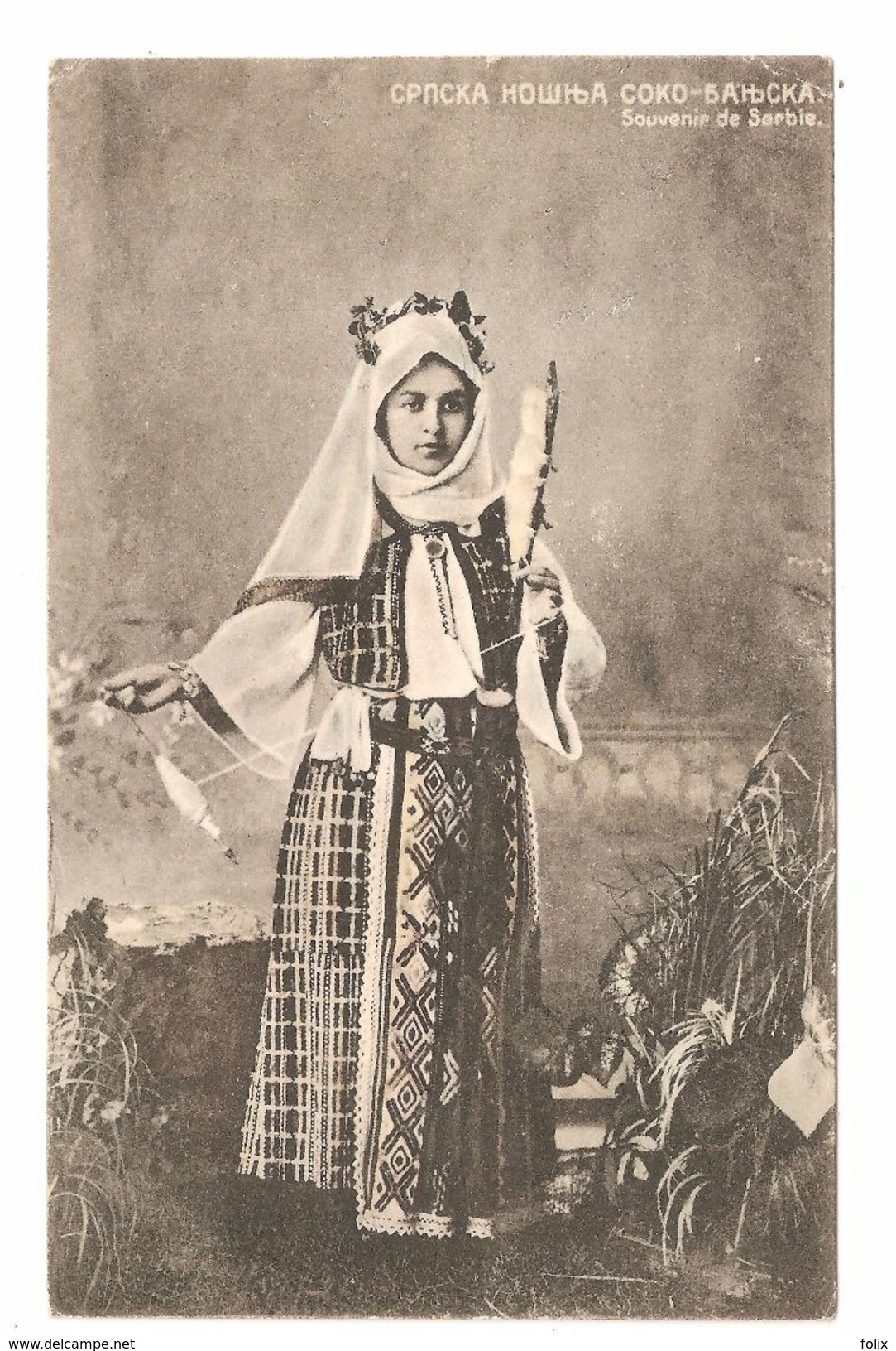 Balkan - Serbia - Souvenir De Serbie - Personages / Scènes Et Types / Personnage - Servië