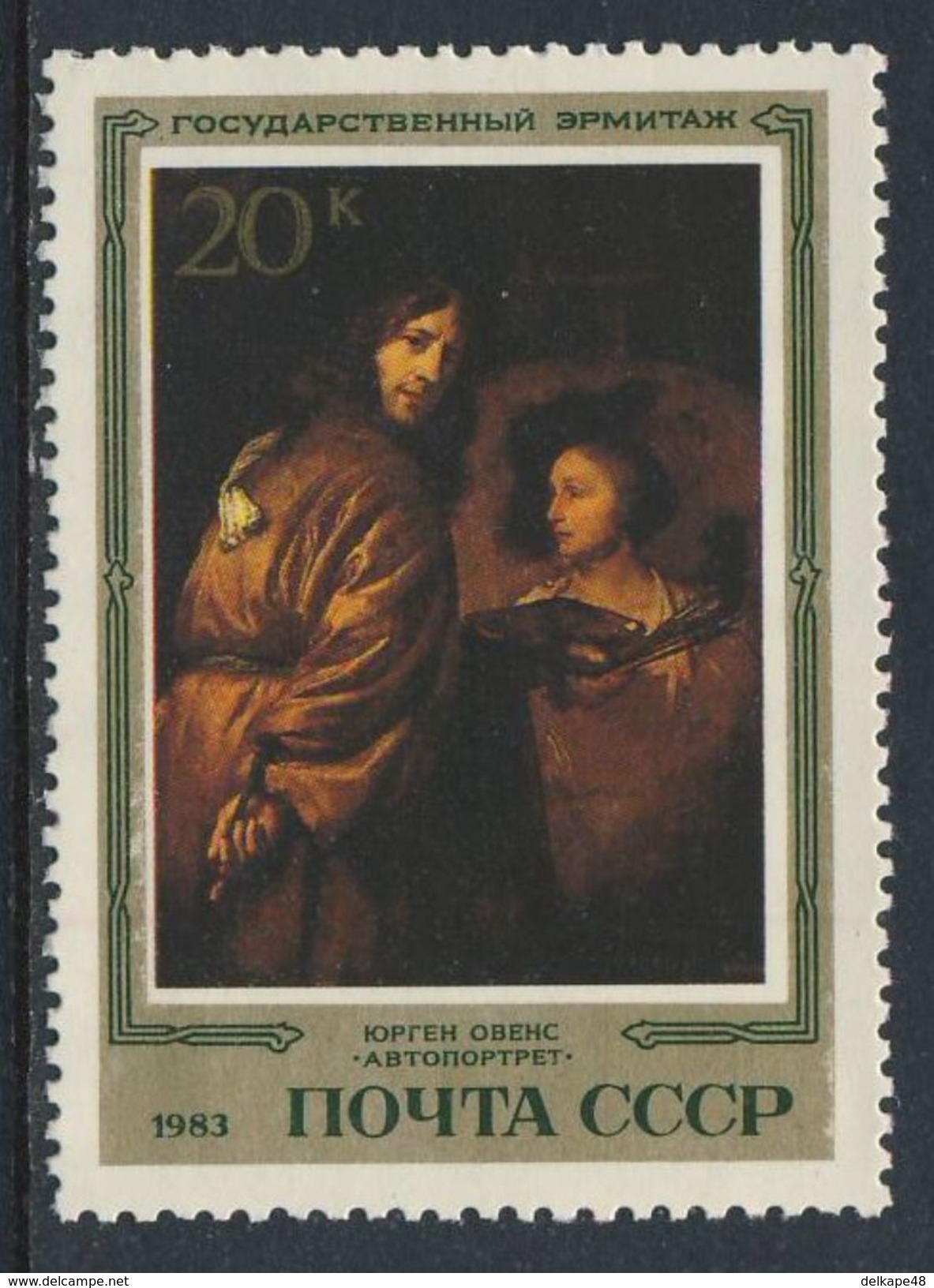 Soviet Unie CCCP Russia 1983 Mi 5331 YT 5052 SG 5384 ** “Self-portrait" / Selbstporträt - Jürgen Ovens (1623-1678) - Andere & Zonder Classificatie