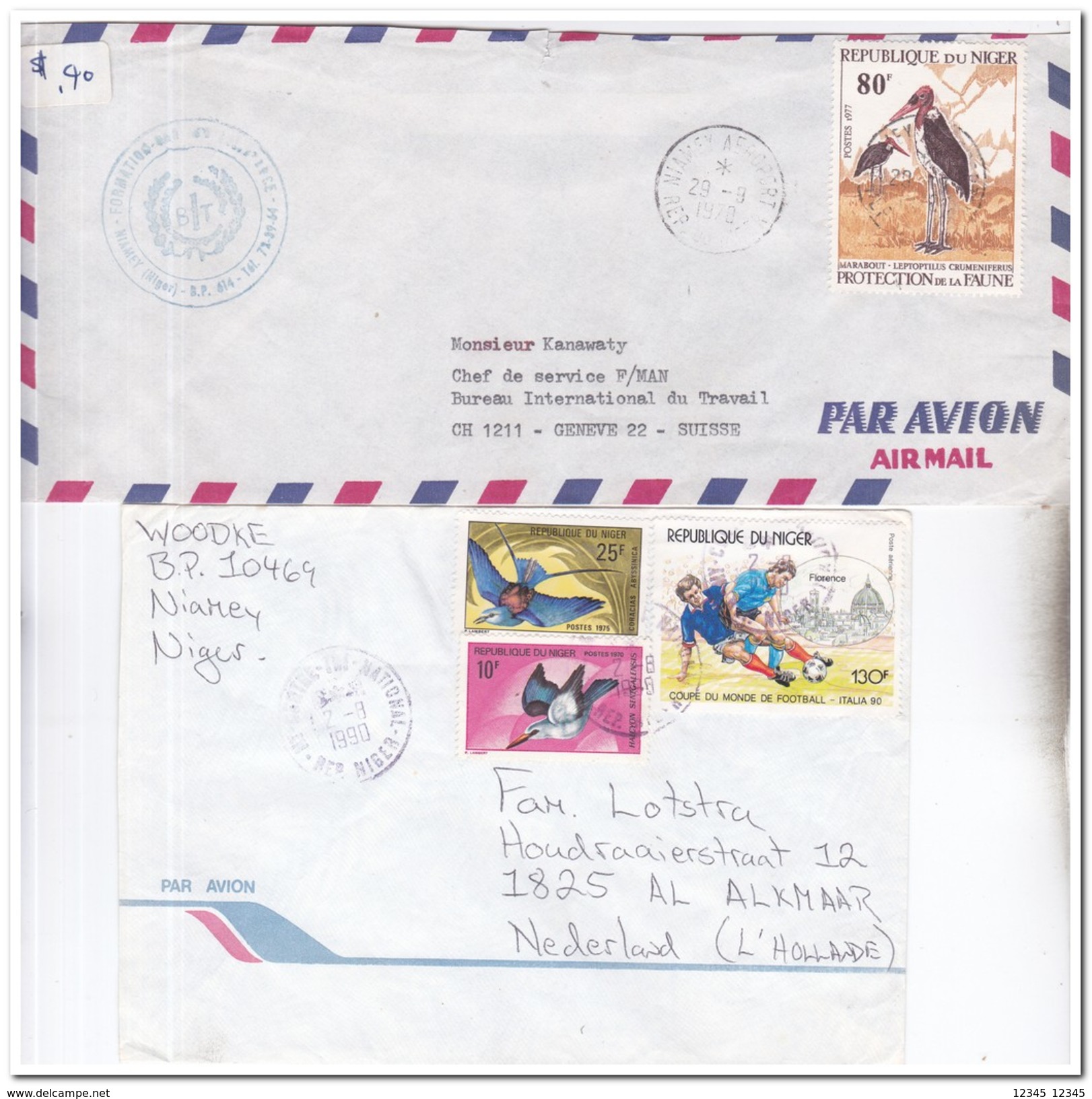 Niger, 5 Envelopes - Níger (1960-...)