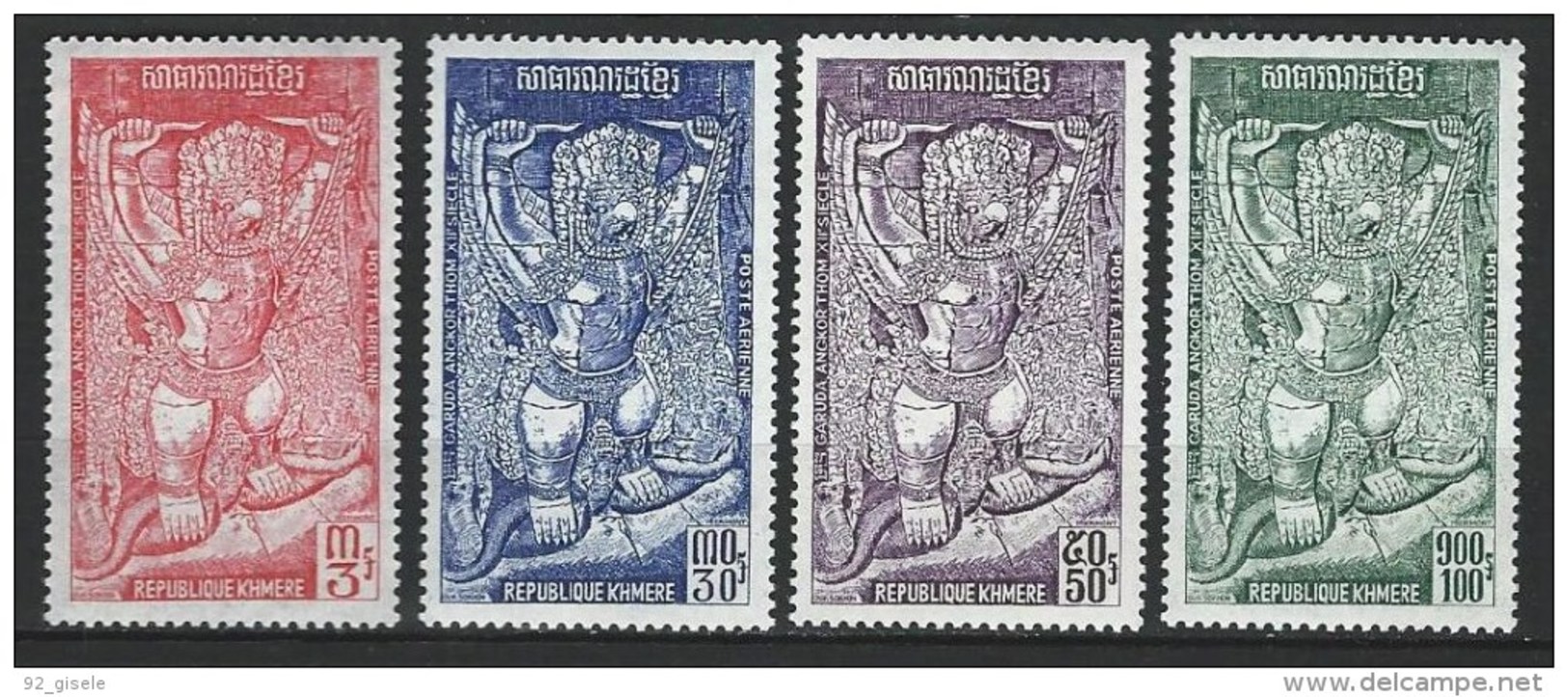 Khmere Aerien YT 28 à 31 (PA) " Garuda " 1973 Neuf** - Cambodge