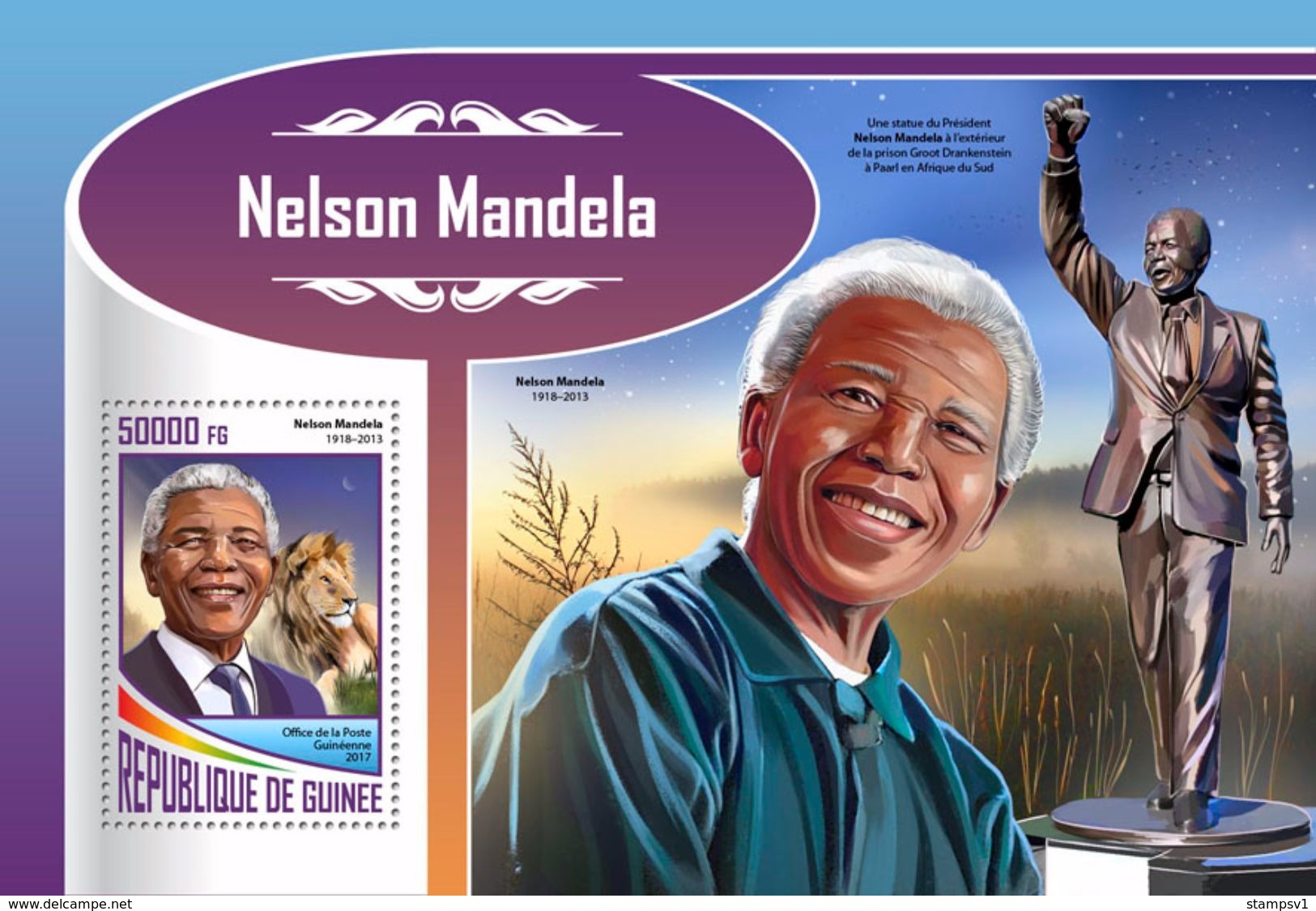 Guinea. 2017 Nelson Mandela. (509b) - Nobelpreisträger