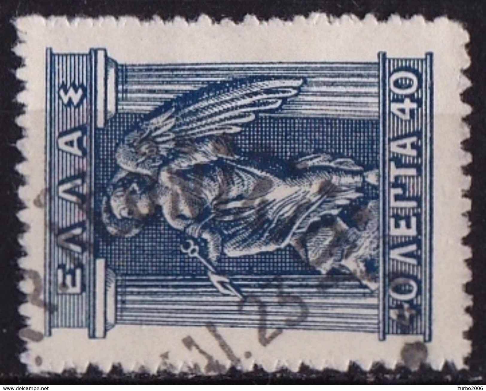 GREECE 1916 Telegraphcancellation ΛΕΩΝΙΔΙΟΥ On 40 L. Blue Lithographic Vl. 237 - Télégraphes