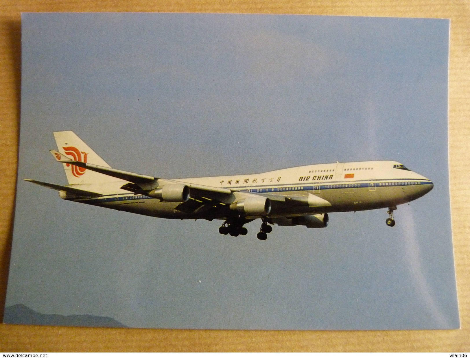 B 747 400   AIR CHINA   B 2460 - 1946-....: Moderne