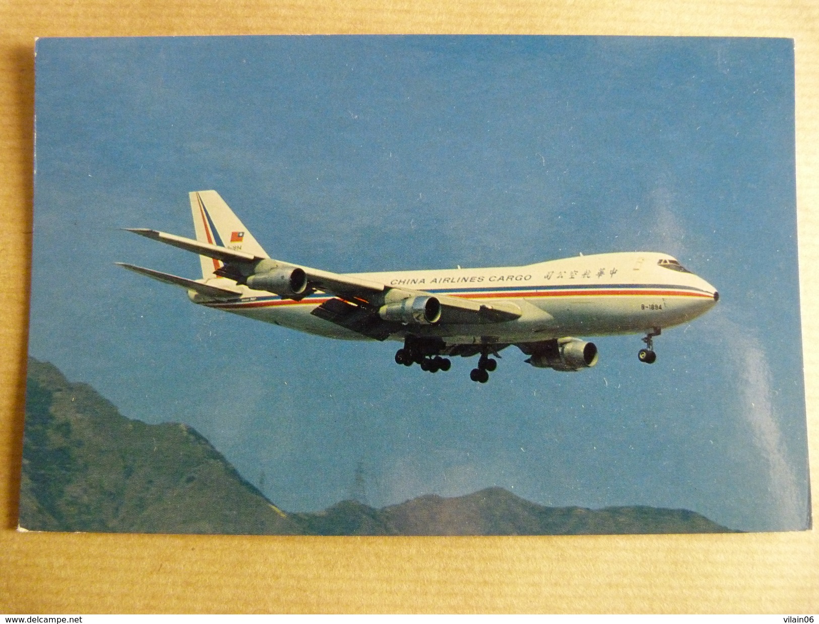 B 747 200F  CHINA AIRLINES CARGO  B 1894 - 1946-....: Moderne