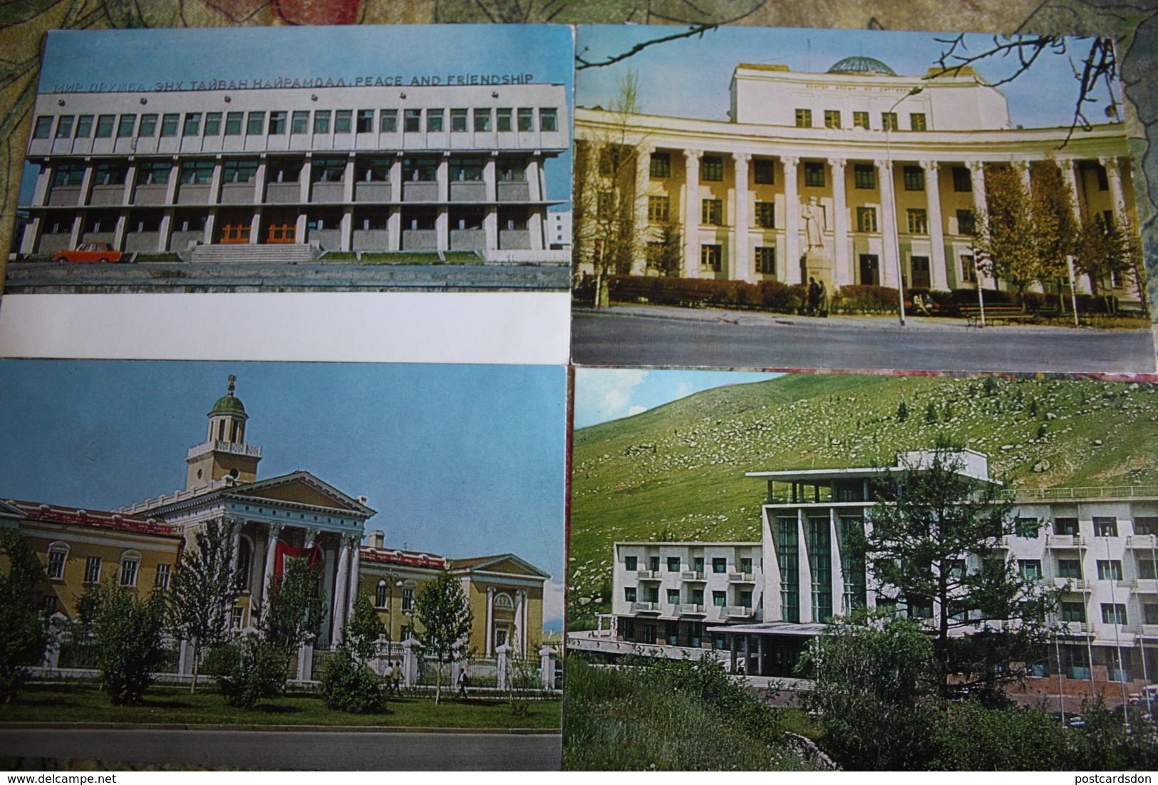 Mongolia. Ulan Bator. 1970s -  4 PCs Lot  - Old Postcard - Mongolië