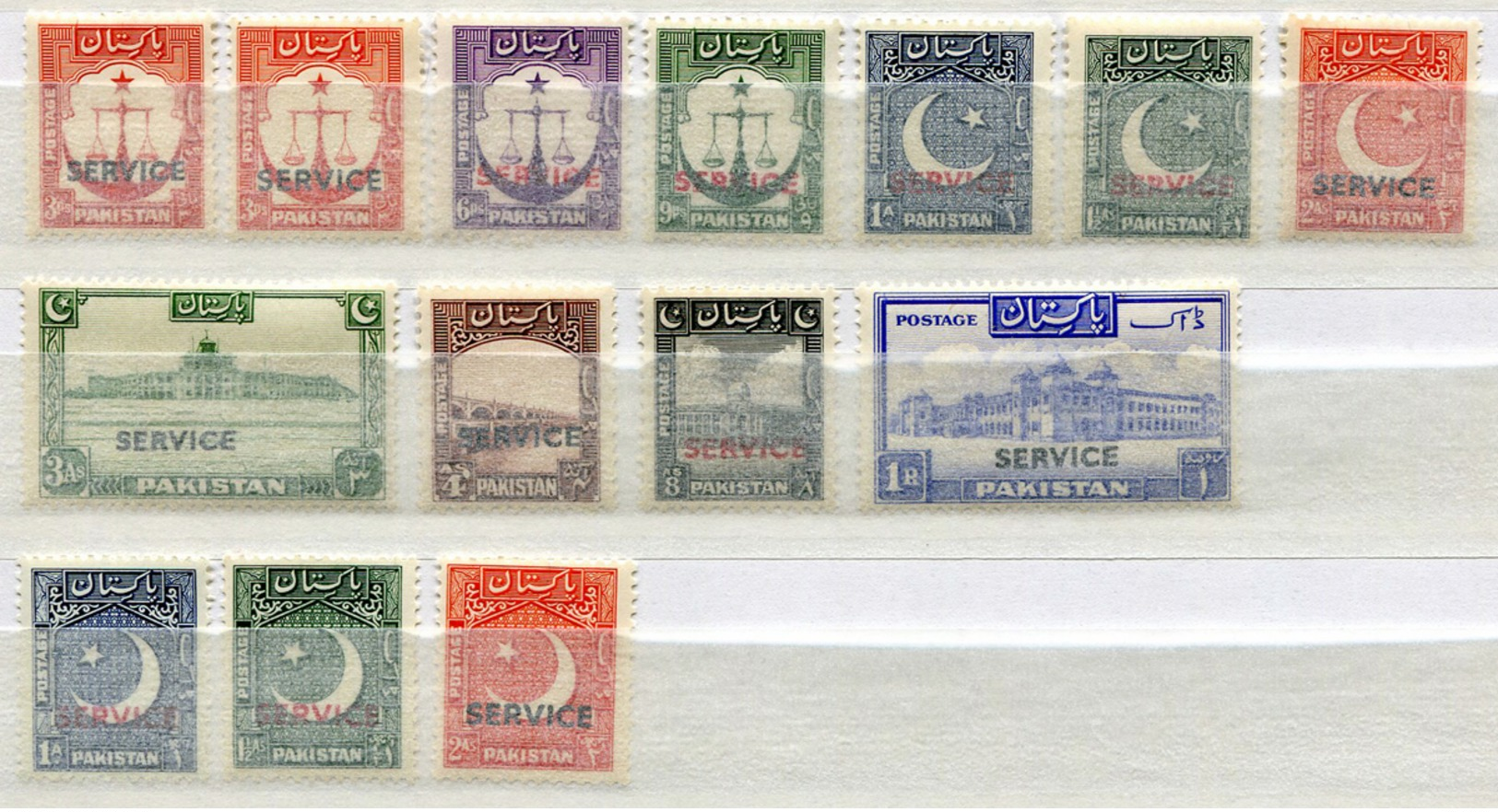 Pakistan Set Of 14 Mint MNH 'SERVICE' Stamps Issued 1948-54 - Pakistan