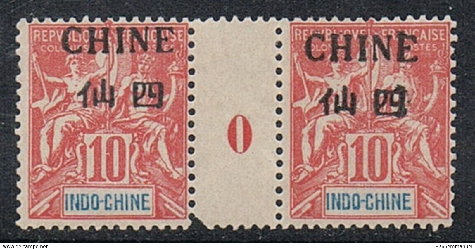 CHINE N°39 N*  En Paire Millésimée "0" - Unused Stamps