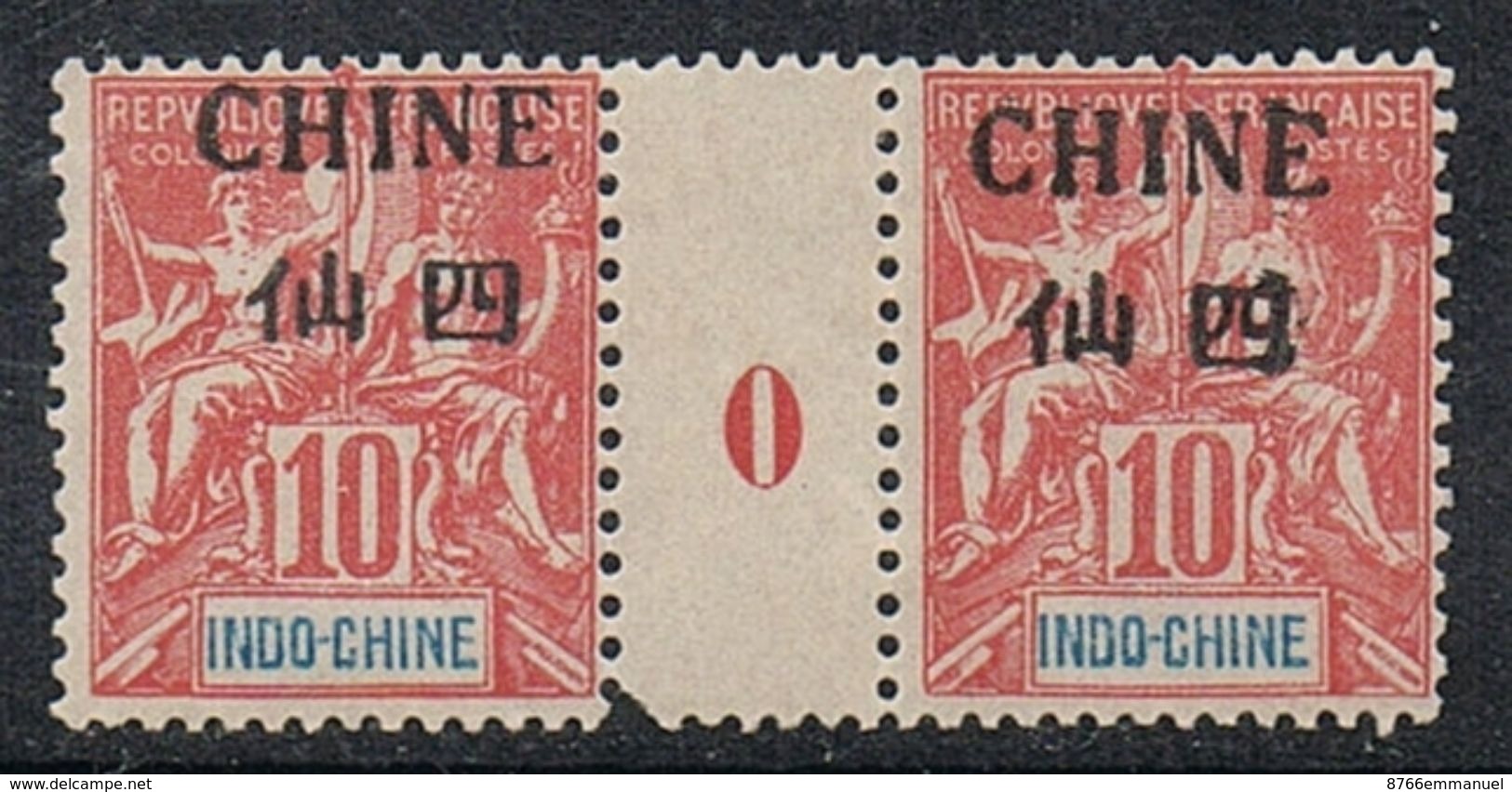 CHINE N°39 N*  En Paire Millésimée "0" - Ungebraucht