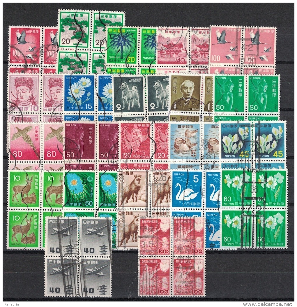 Japan, 22x Blocks Of 4 (o), Used - Collections, Lots & Séries