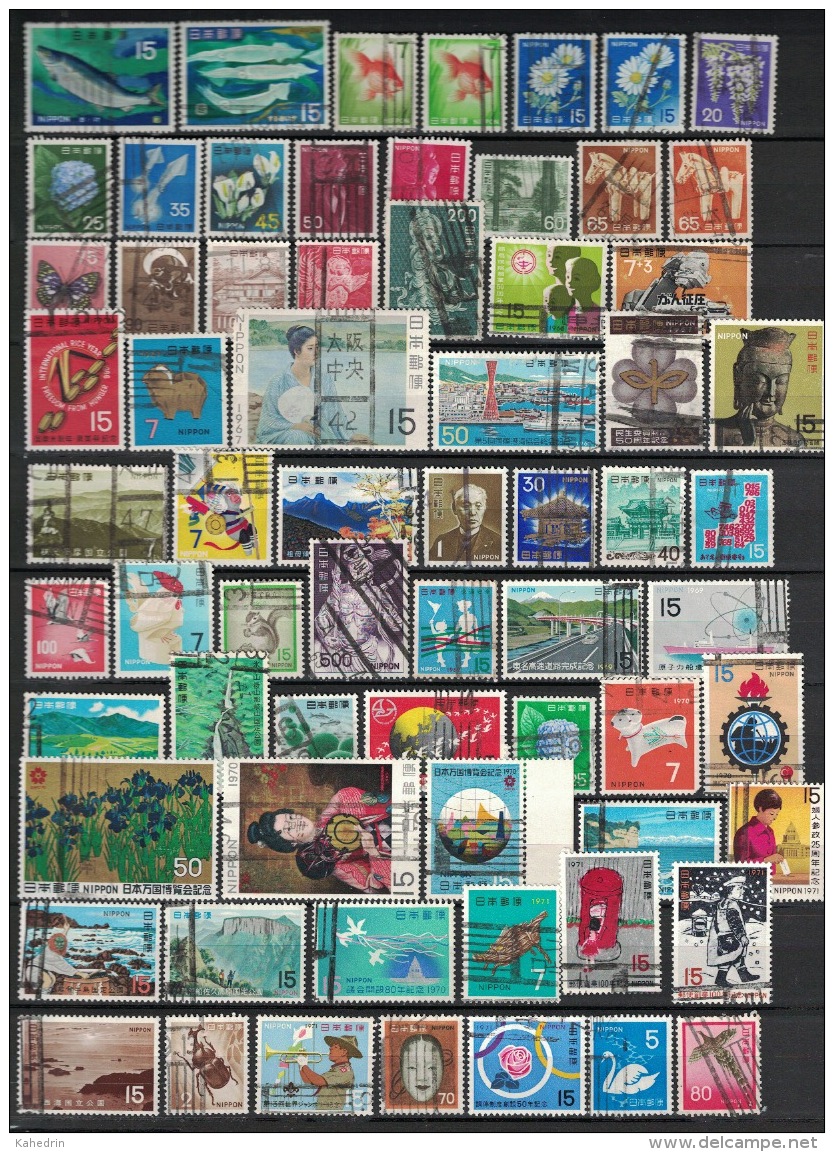 Japan From 1966 - 1971, Collection (Lot) Of Used Stamps (o) All With Roller Cancel - Colecciones & Series