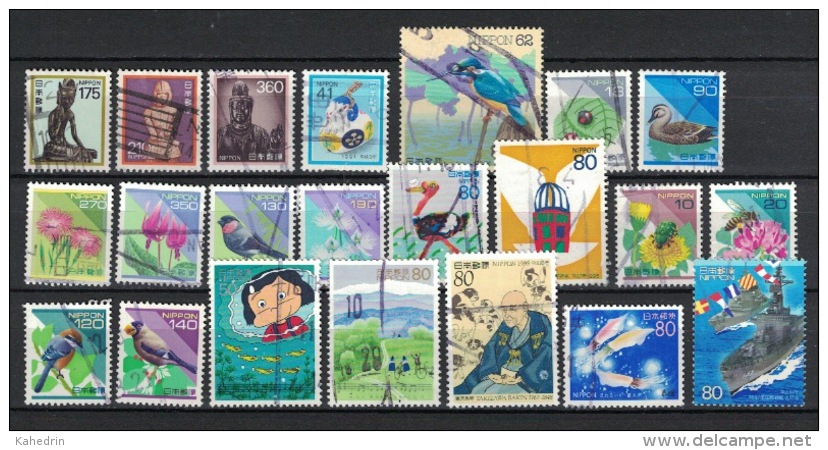 Japan From 1989 - 2002, Collection (Lot) Of Used Stamps (o) All With Roller Cancel - Collections, Lots & Séries