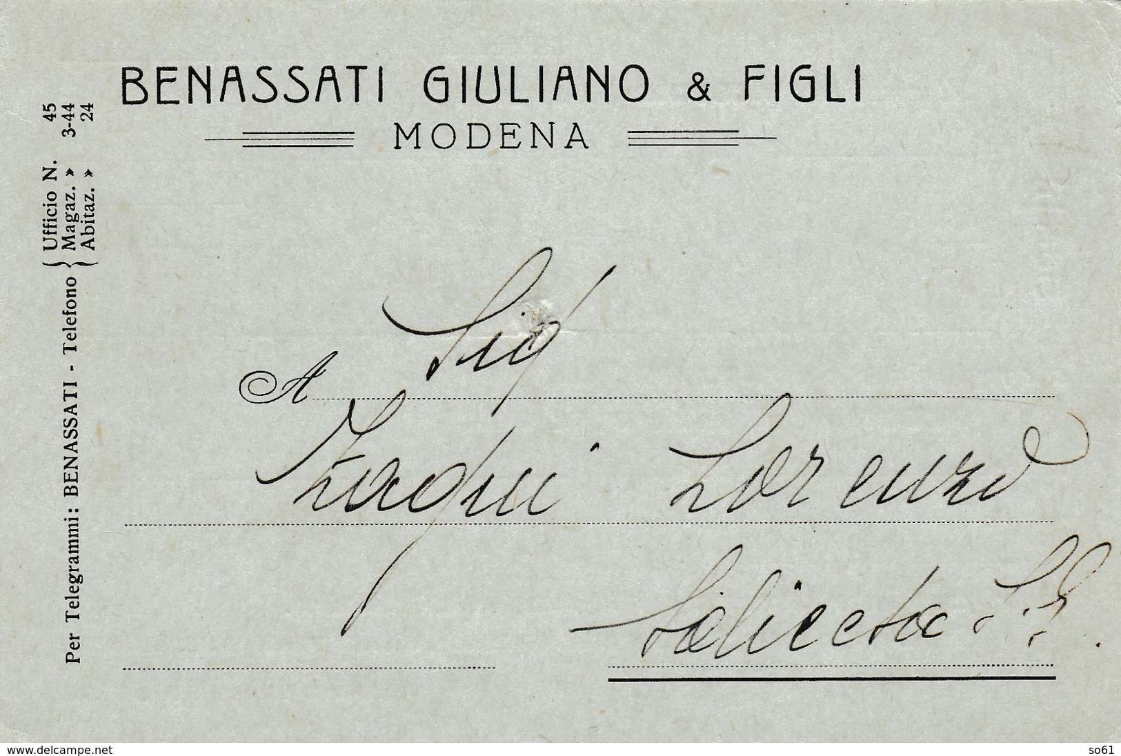 7334. Cartolina Commerciale - Benassati Giuliano & Figli - Modena Saliceto San Giuliano 1931 - Altri & Non Classificati