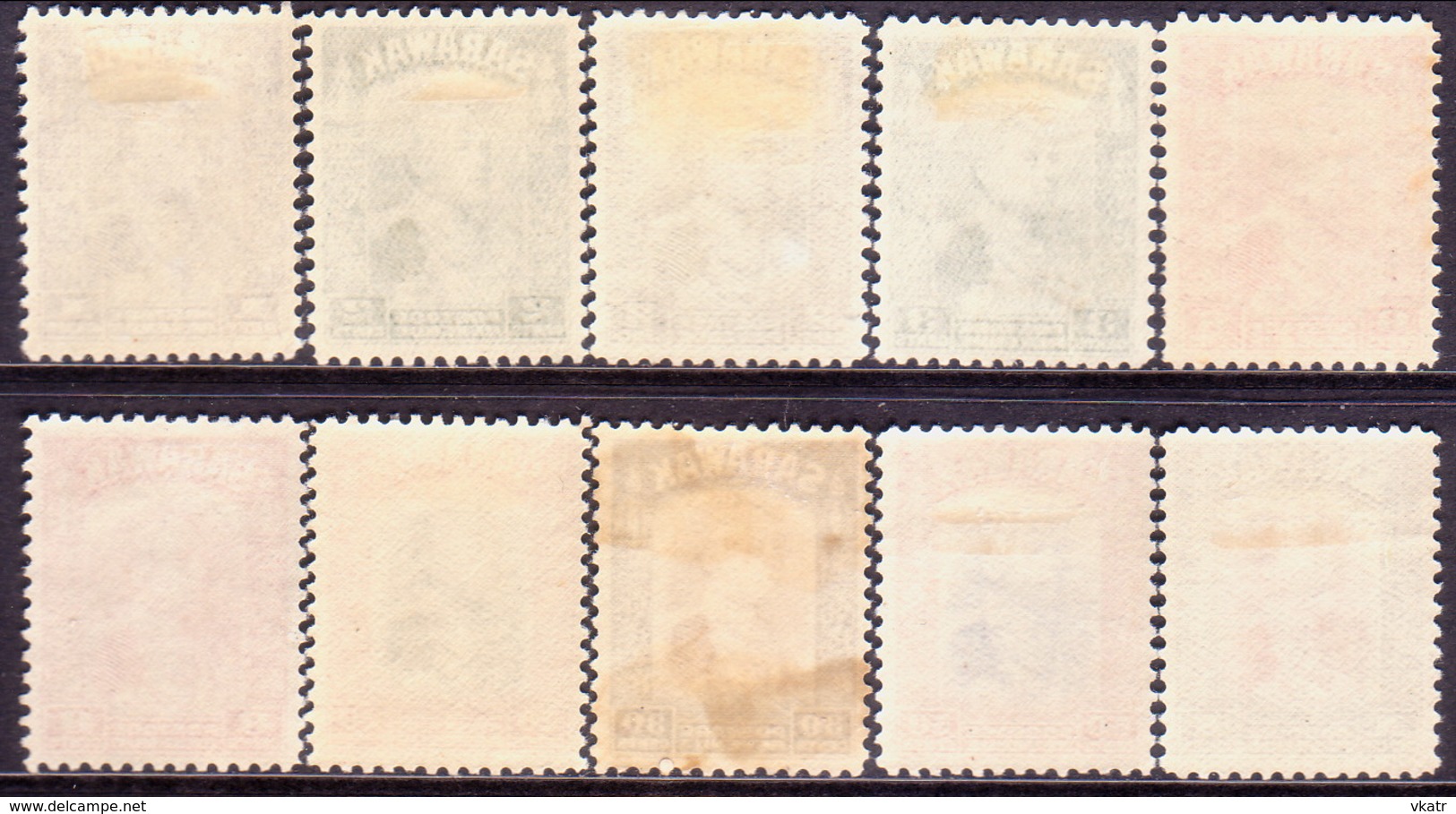 SARAWAK 1934-41 SG #106//120 MH Part Set 10 Stamps Of 26 CV £58.25 - Sarawak (...-1963)