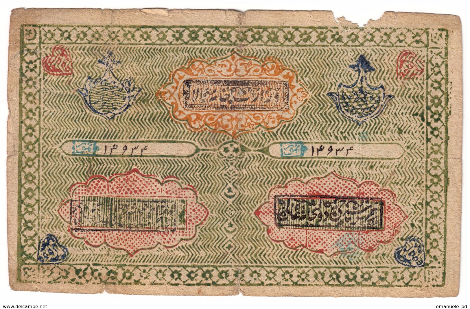 Uzbekistan 5000 Tengas 1918/1337 - Uzbekistan