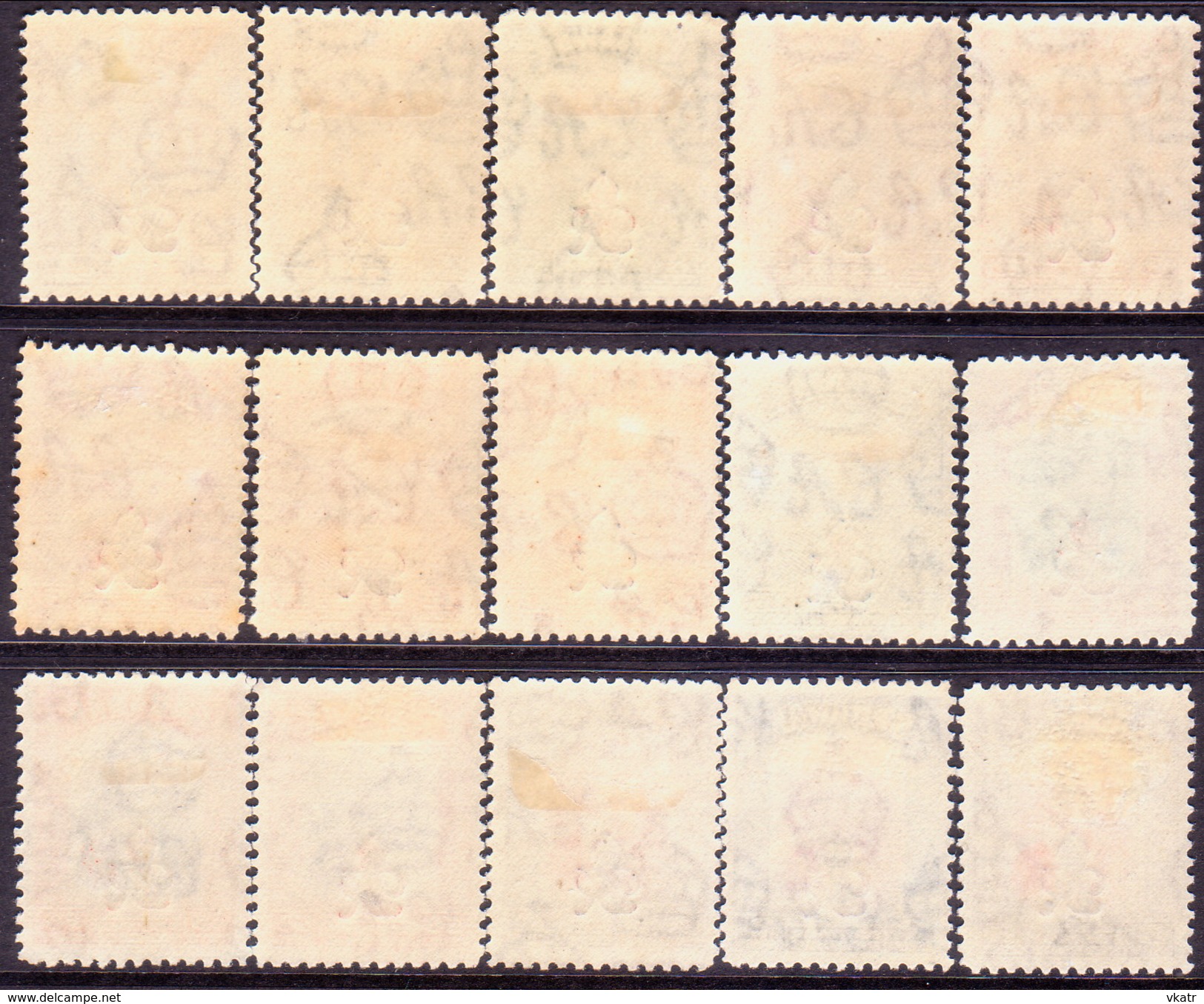 SARAWAK 1947 SG #150-64 MLH Compl.set Of 15 CV £22 - Sarawak (...-1963)