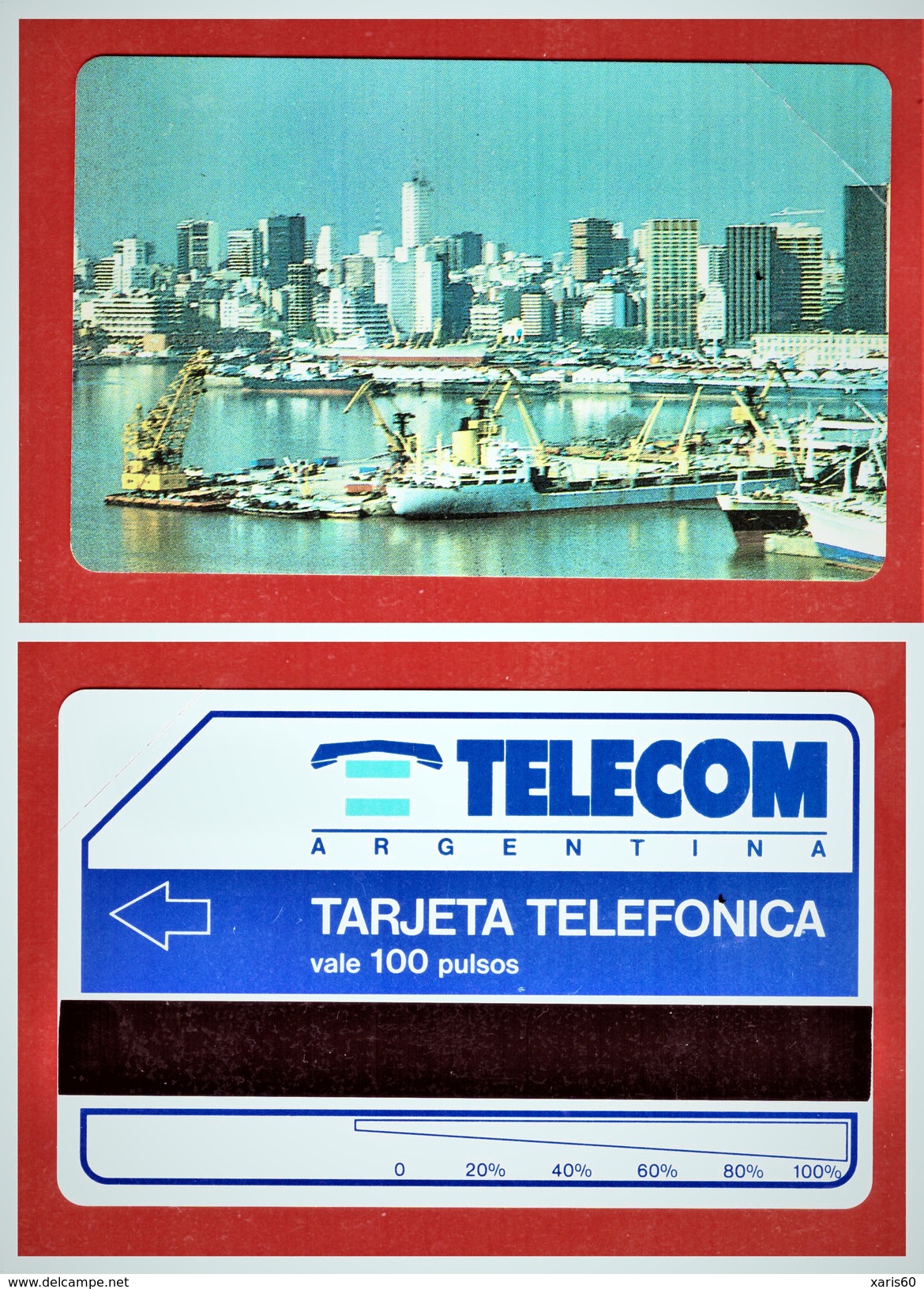 ARGENTINA: AR-TLC-01 "Buenos Aires Harbour" 1st Urmet Card. 100 Units Unused - Argentina