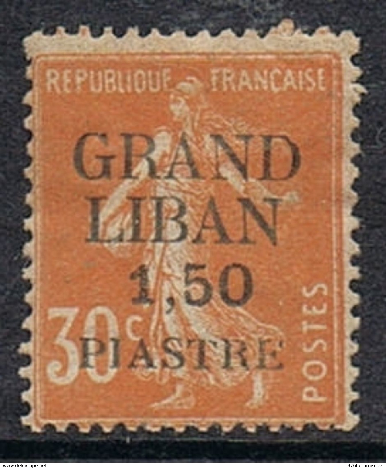 GRAND LIBAN N°7 N* - Unused Stamps