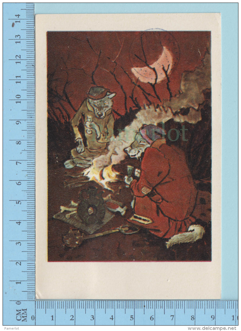 Russia E. Payeb -Animals Illustrator  - Used In 1992-  Postcard - Non Classés