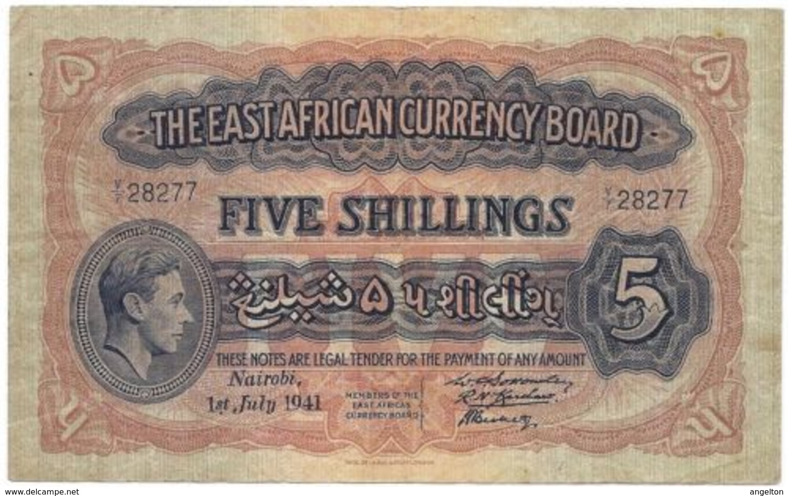 East Africa, 5 Shillings Type (1941) King George VI, *VF* Note - Sonstige – Afrika